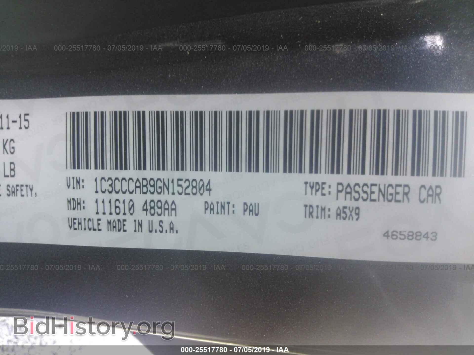 2016 CHRYSLER 200 - VIN: 1C3CCCAB9GN152804 - Фото 9