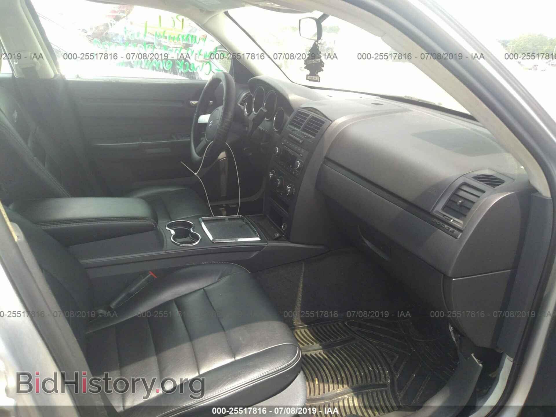 2010 DODGE CHARGER - VIN: 2B3AA4CT4AH197929 - Фото 5