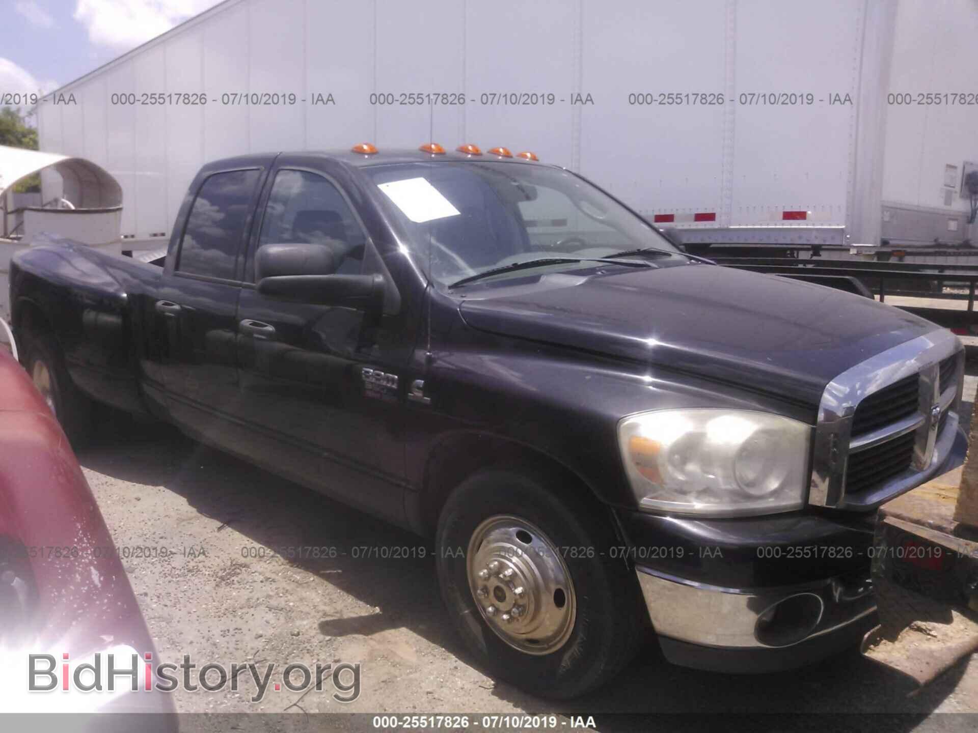 Фотография 3D7ML48A17G836523 - DODGE RAM 3500 2007