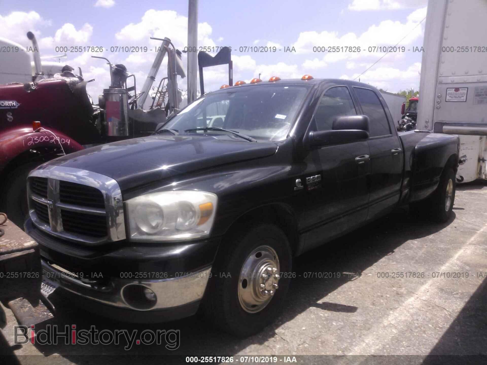 2007 DODGE RAM 3500 - VIN: 3D7ML48A17G836523 - Фото 2