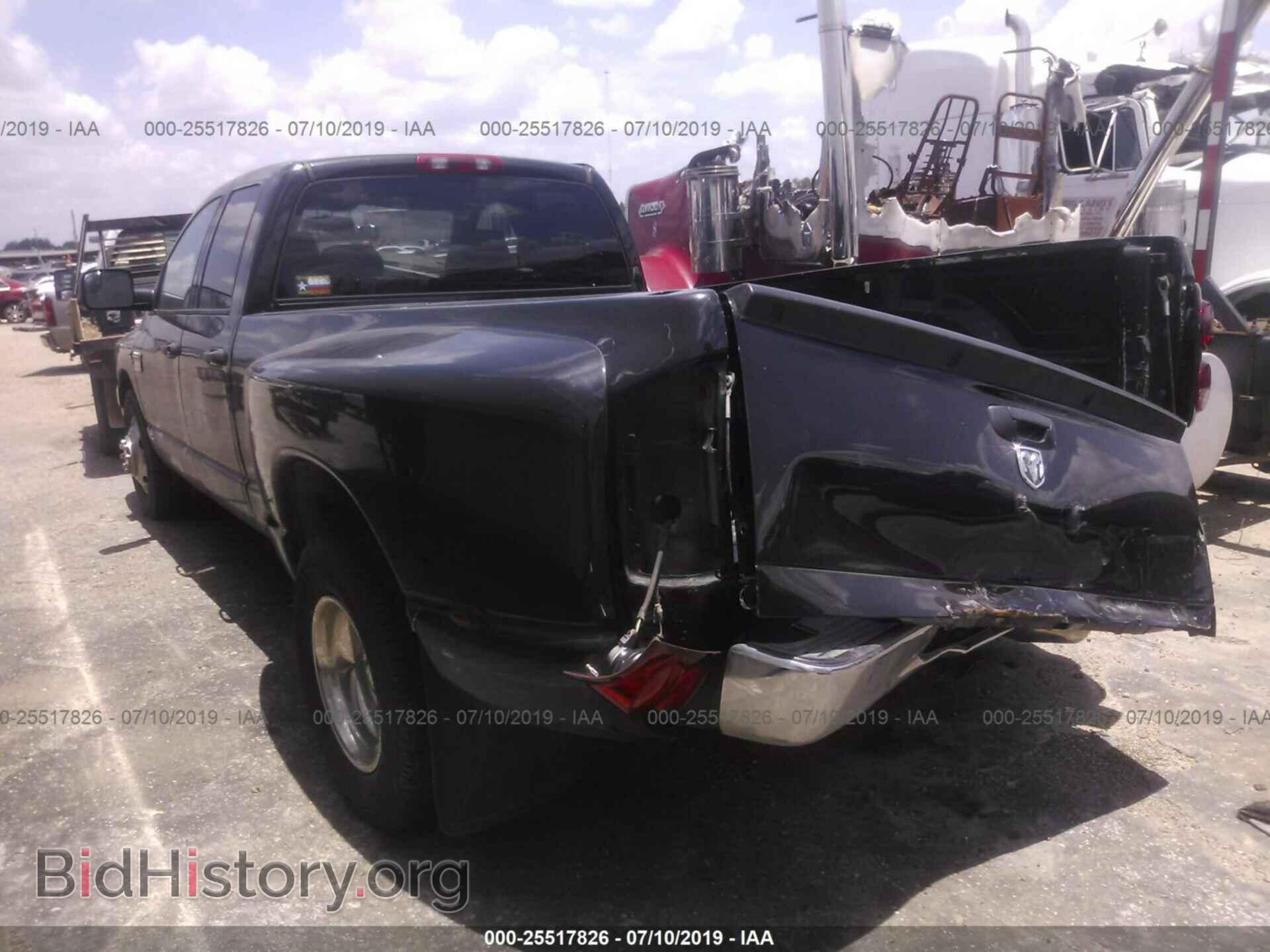 2007 DODGE RAM 3500 - VIN: 3D7ML48A17G836523 - Фото 3