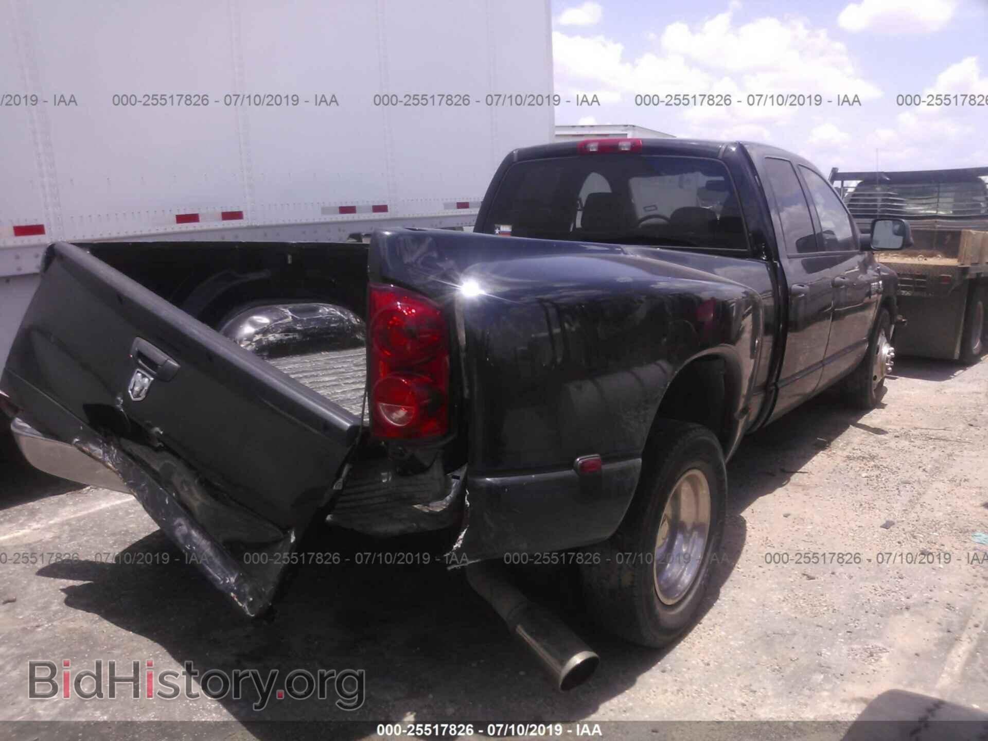 2007 DODGE RAM 3500 - VIN: 3D7ML48A17G836523 - Фото 4