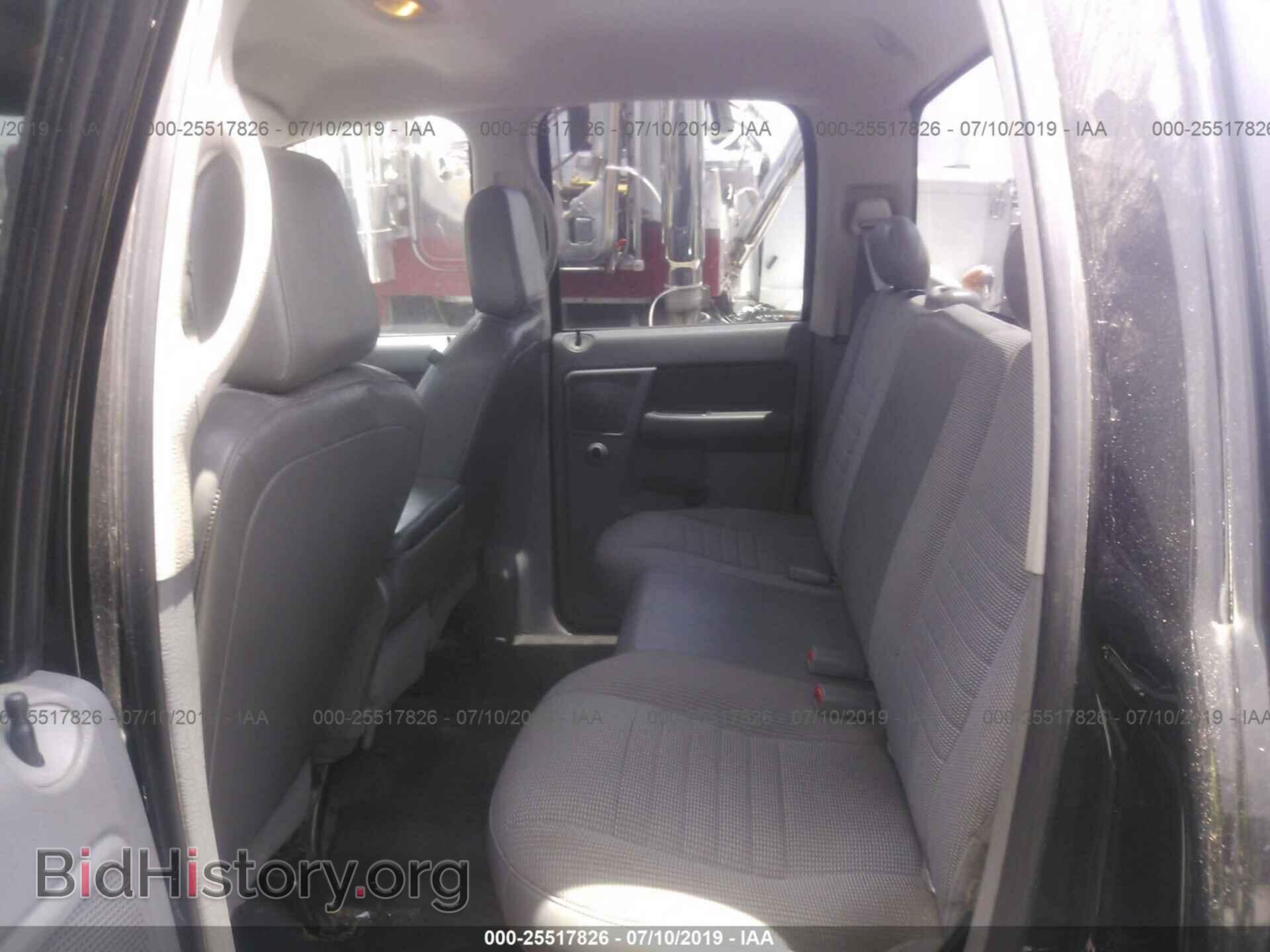 2007 DODGE RAM 3500 - VIN: 3D7ML48A17G836523 - Фото 8