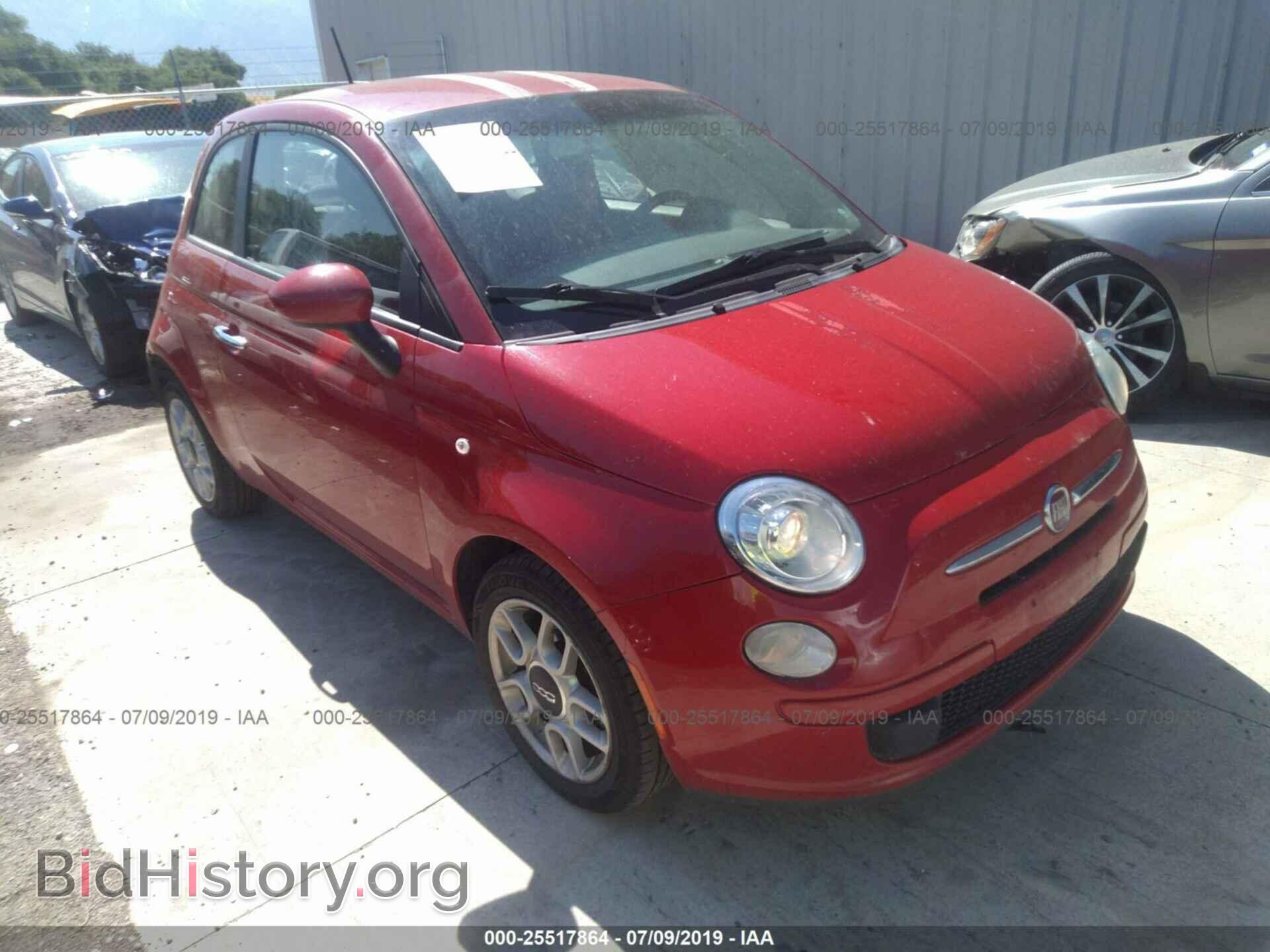 Photo 3C3CFFARXDT654898 - FIAT 500 2013