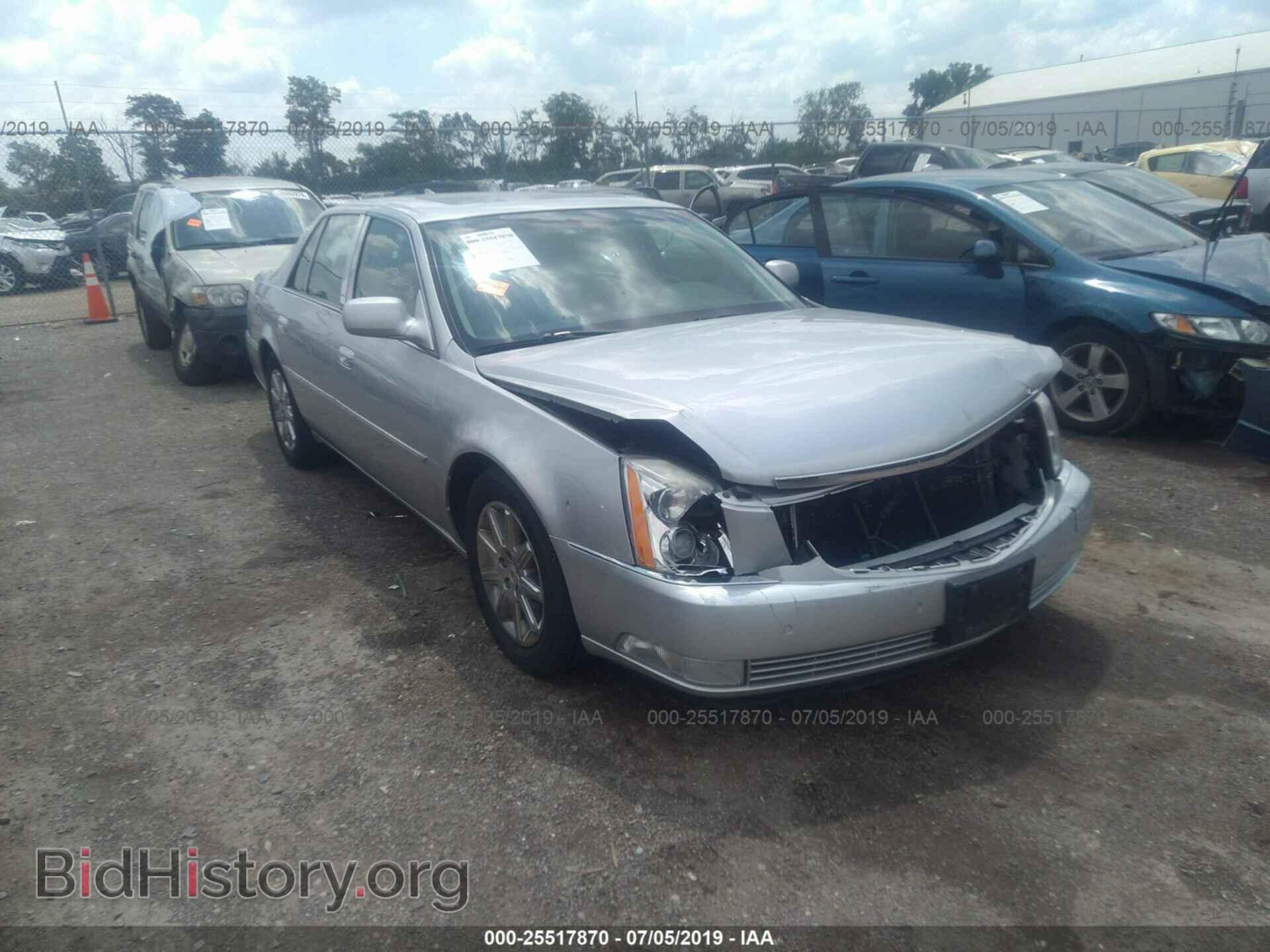 Фотография 1G6KH5E60BU144397 - CADILLAC DTS 2011