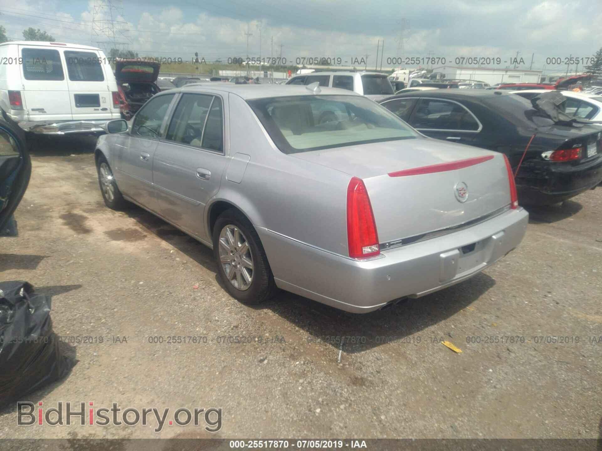 2011 CADILLAC DTS - VIN: 1G6KH5E60BU144397 - Фото 3
