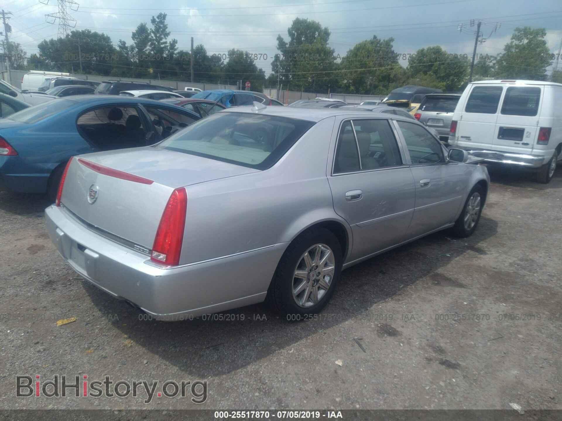 2011 CADILLAC DTS - VIN: 1G6KH5E60BU144397 - Фото 4