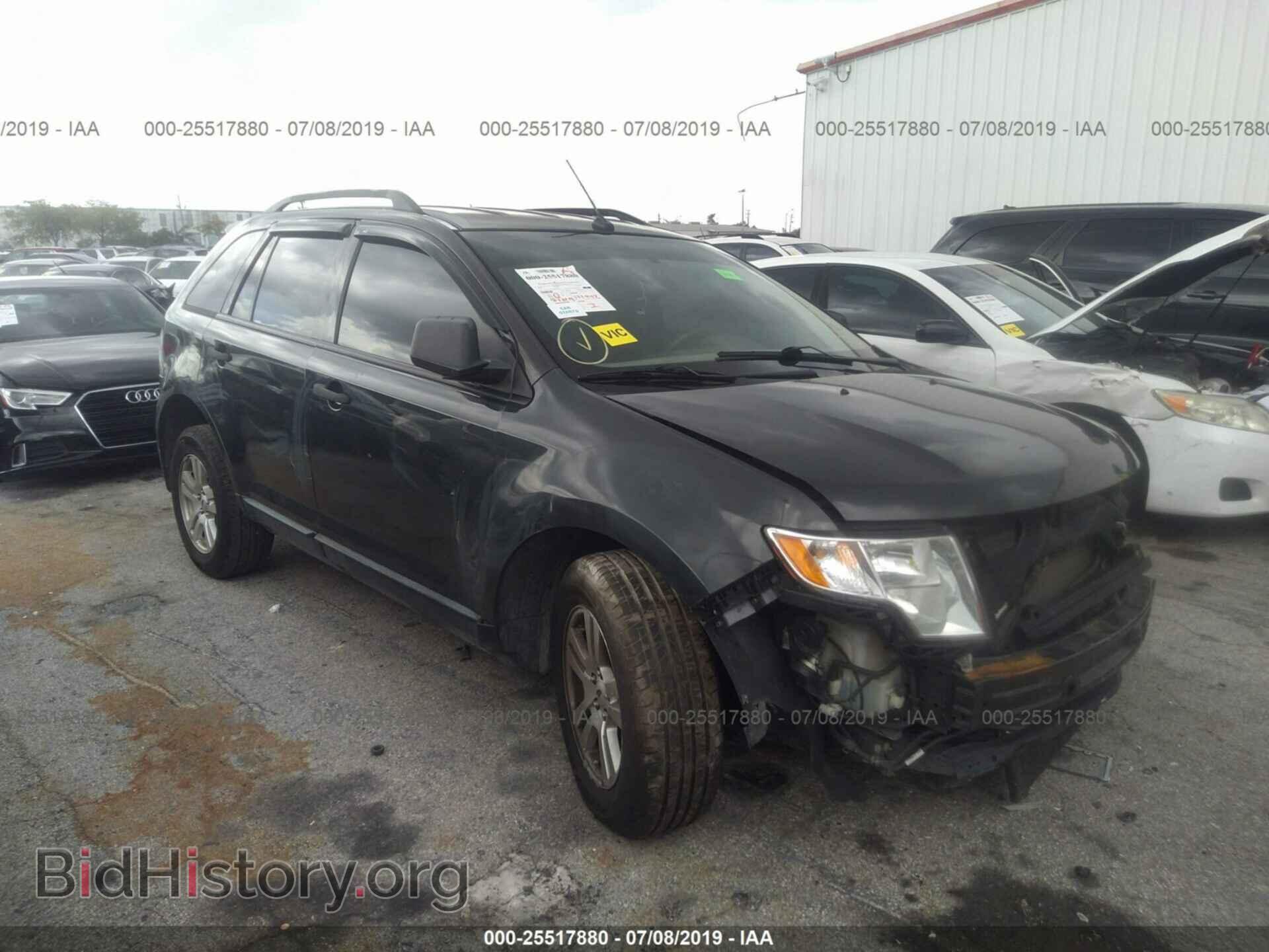 Photo 2FMDK36C07BB65341 - FORD EDGE 2007