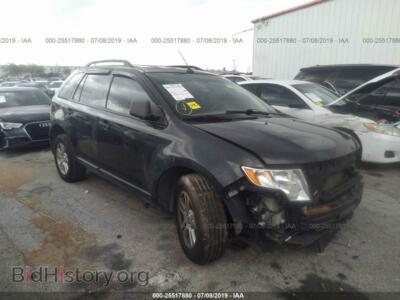 2007 Ford EDGE SE, gray — VIN 2FMDK36C07BB65341, IAAI