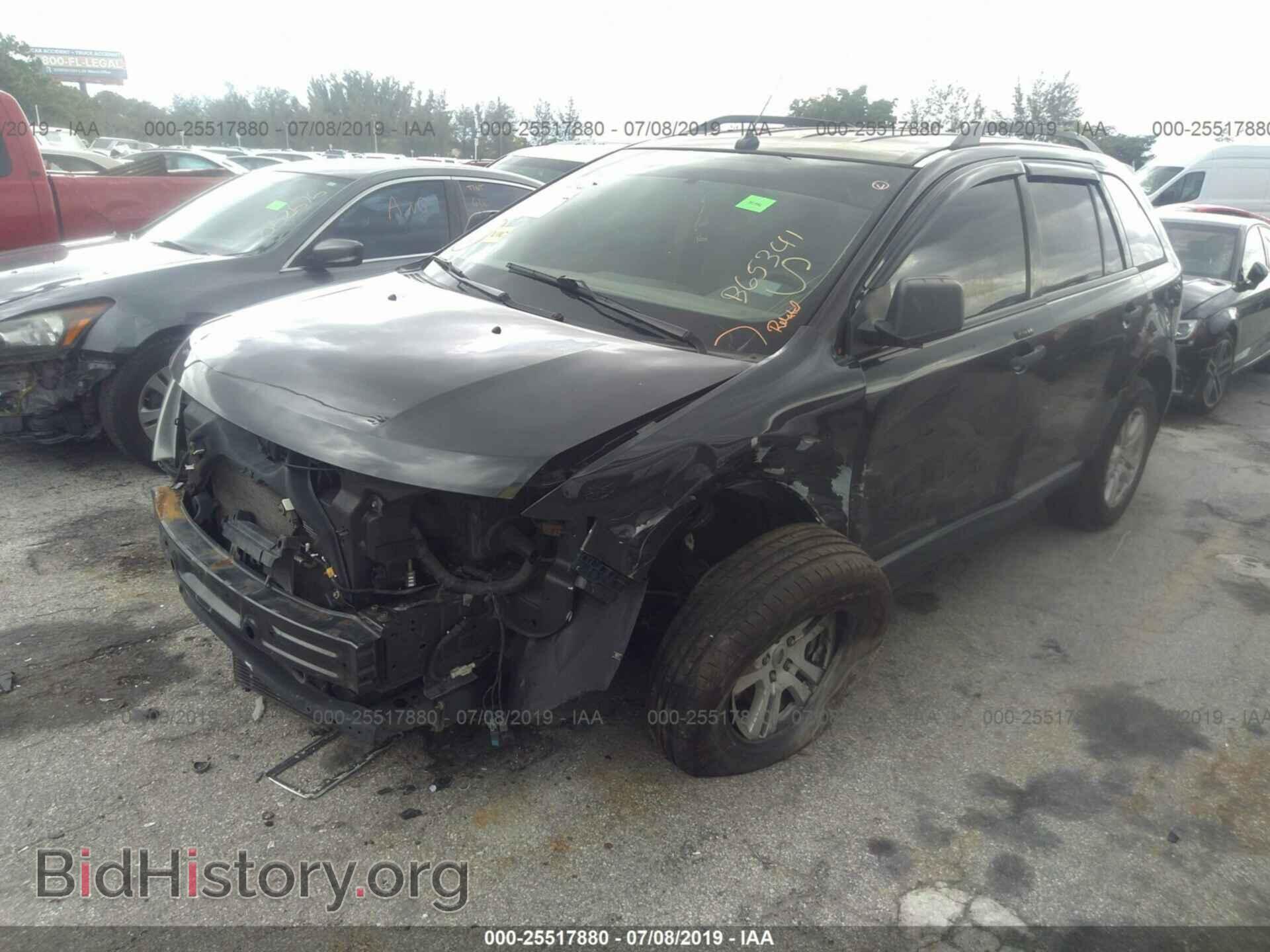 2007 FORD EDGE - VIN: 2FMDK36C07BB65341 - Photo 2
