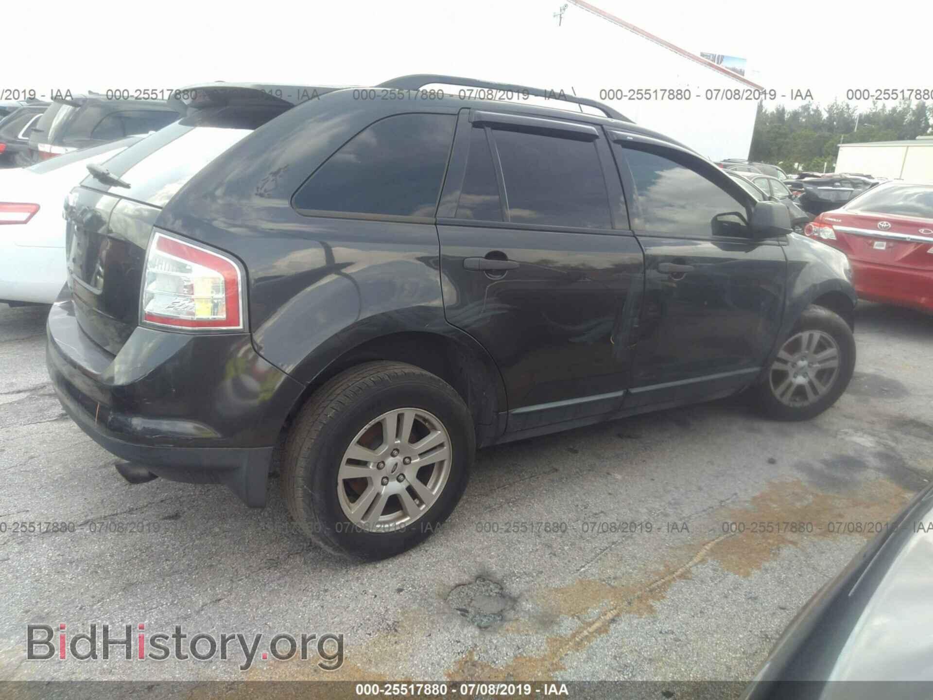 2007 FORD EDGE - VIN: 2FMDK36C07BB65341 - Photo 4