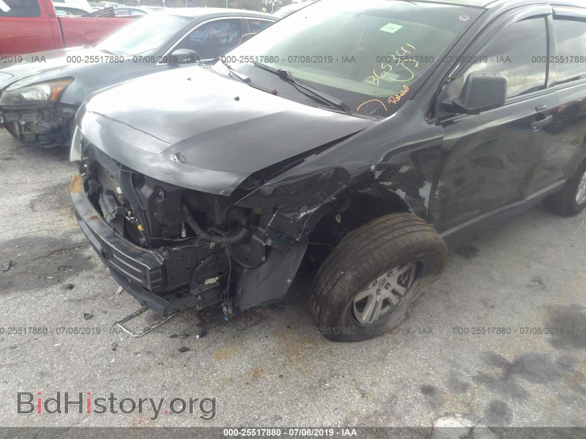 2007 FORD EDGE - VIN: 2FMDK36C07BB65341 - Photo 6