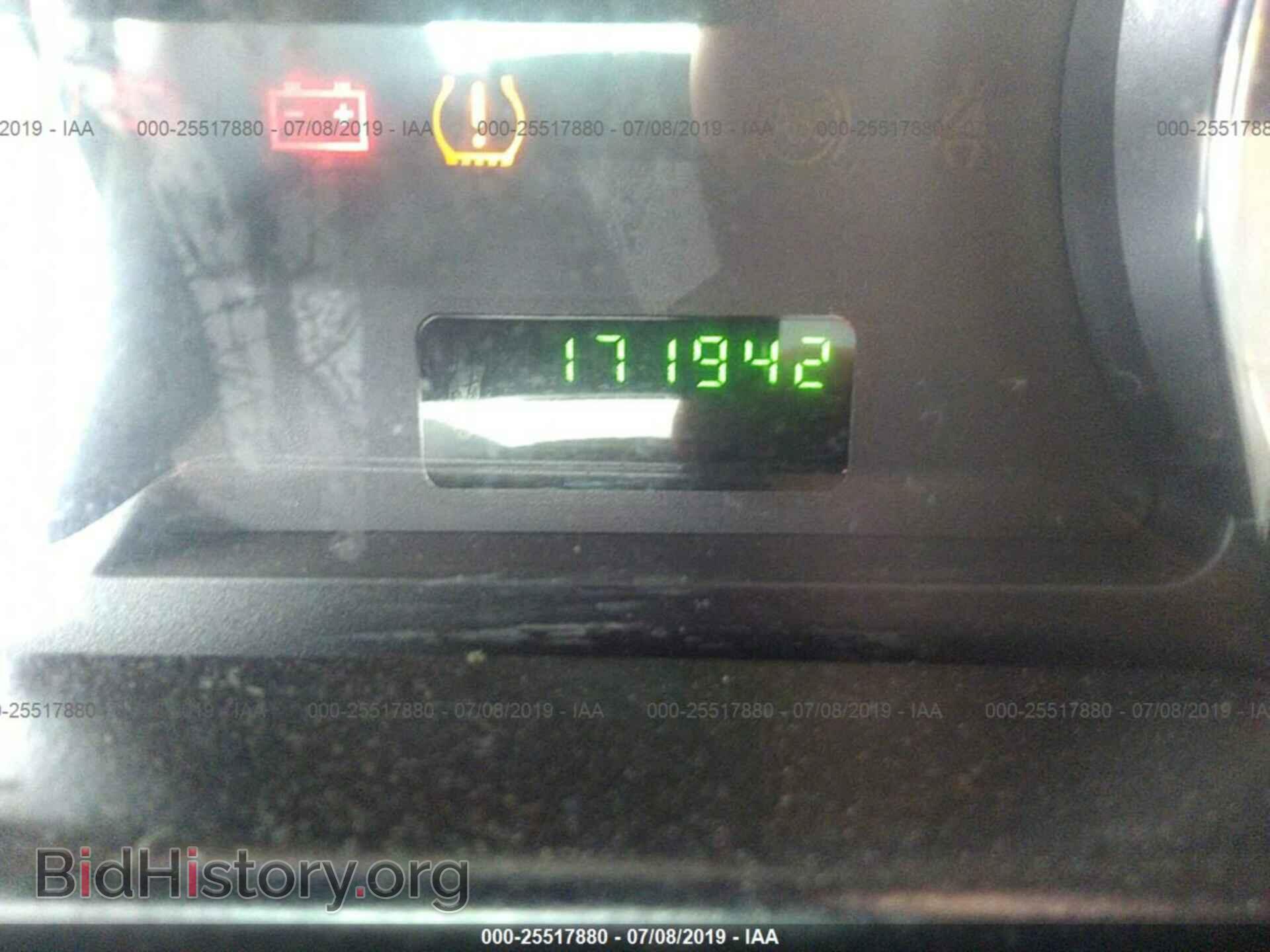 2007 FORD EDGE - VIN: 2FMDK36C07BB65341 - Photo 7