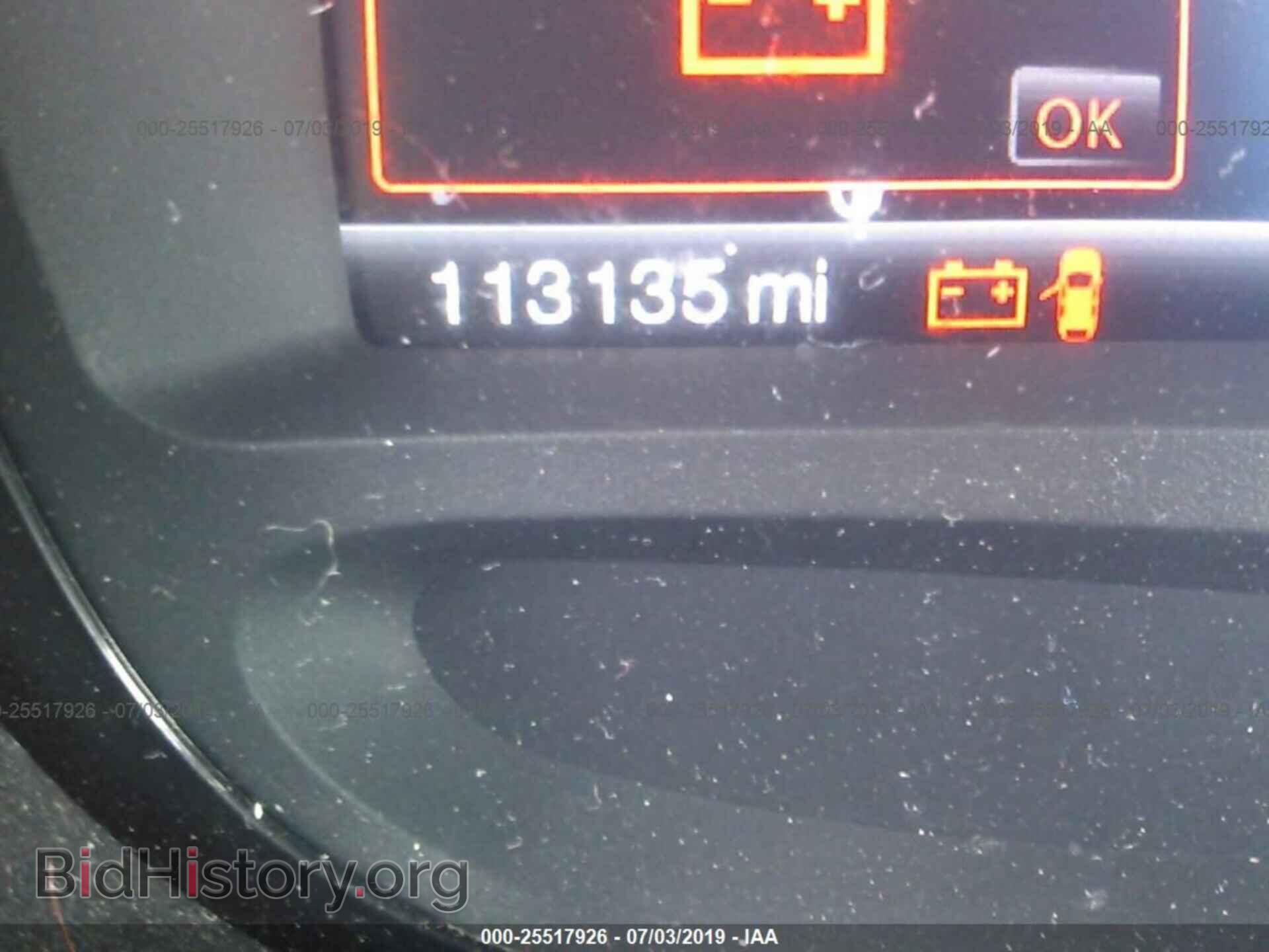2011 FORD EDGE - VIN: 2FMDK3JC0BBA18680 - Photo 7