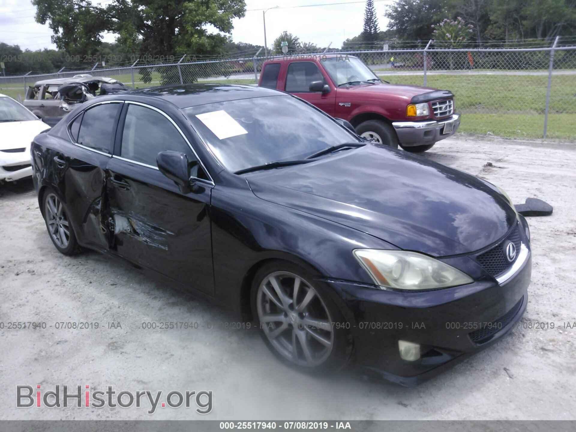 Фотография JTHBK262365007672 - LEXUS IS 2006