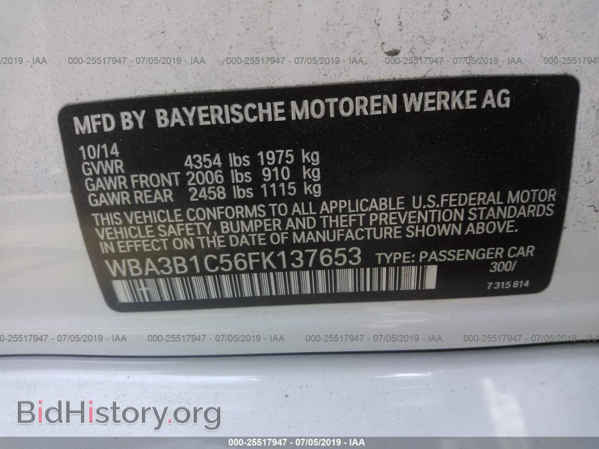 2015 BMW 320 - VIN: WBA3B1C56FK137653 - Photo 9