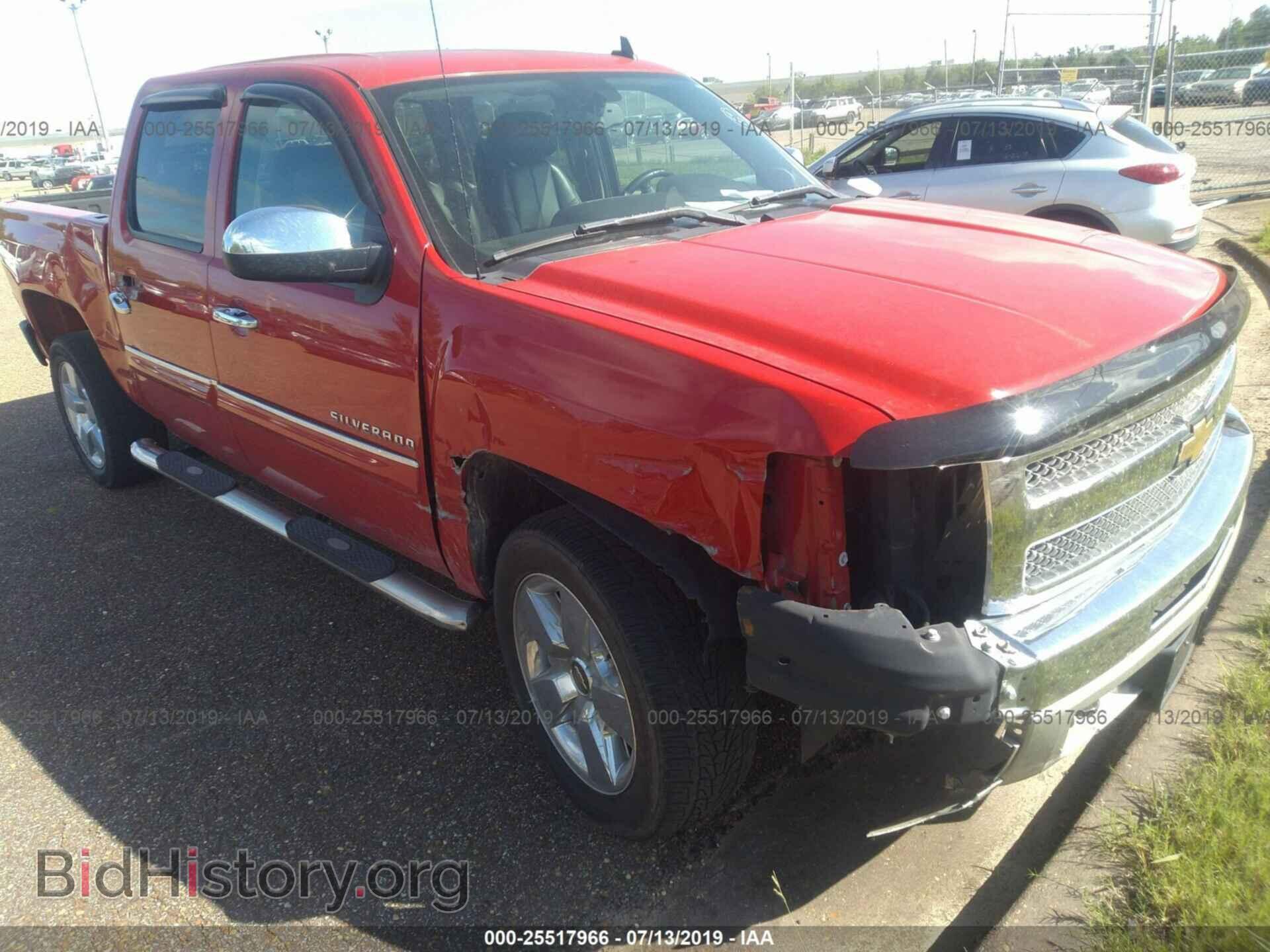 Photo 3GCPCSE02BG357348 - CHEVROLET SILVERADO 2011