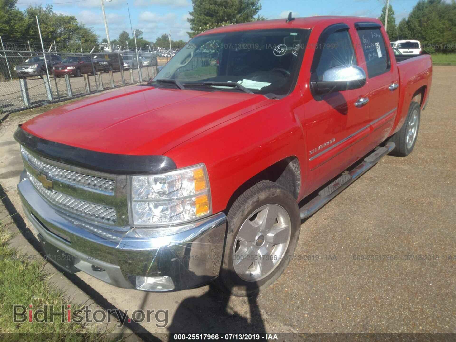 2011 CHEVROLET SILVERADO - VIN: 3GCPCSE02BG357348 - Фото 2