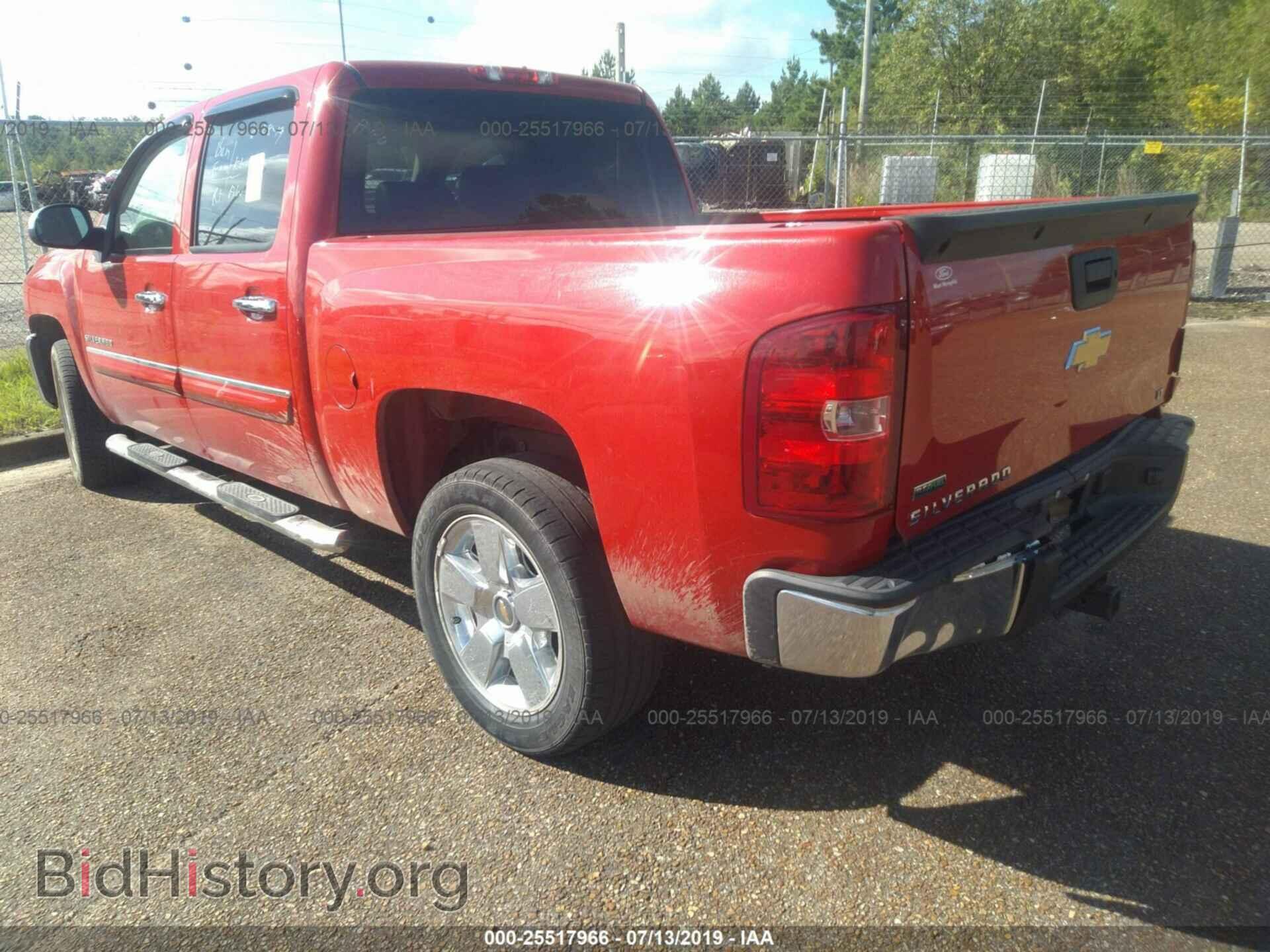 2011 CHEVROLET SILVERADO - VIN: 3GCPCSE02BG357348 - Фото 3