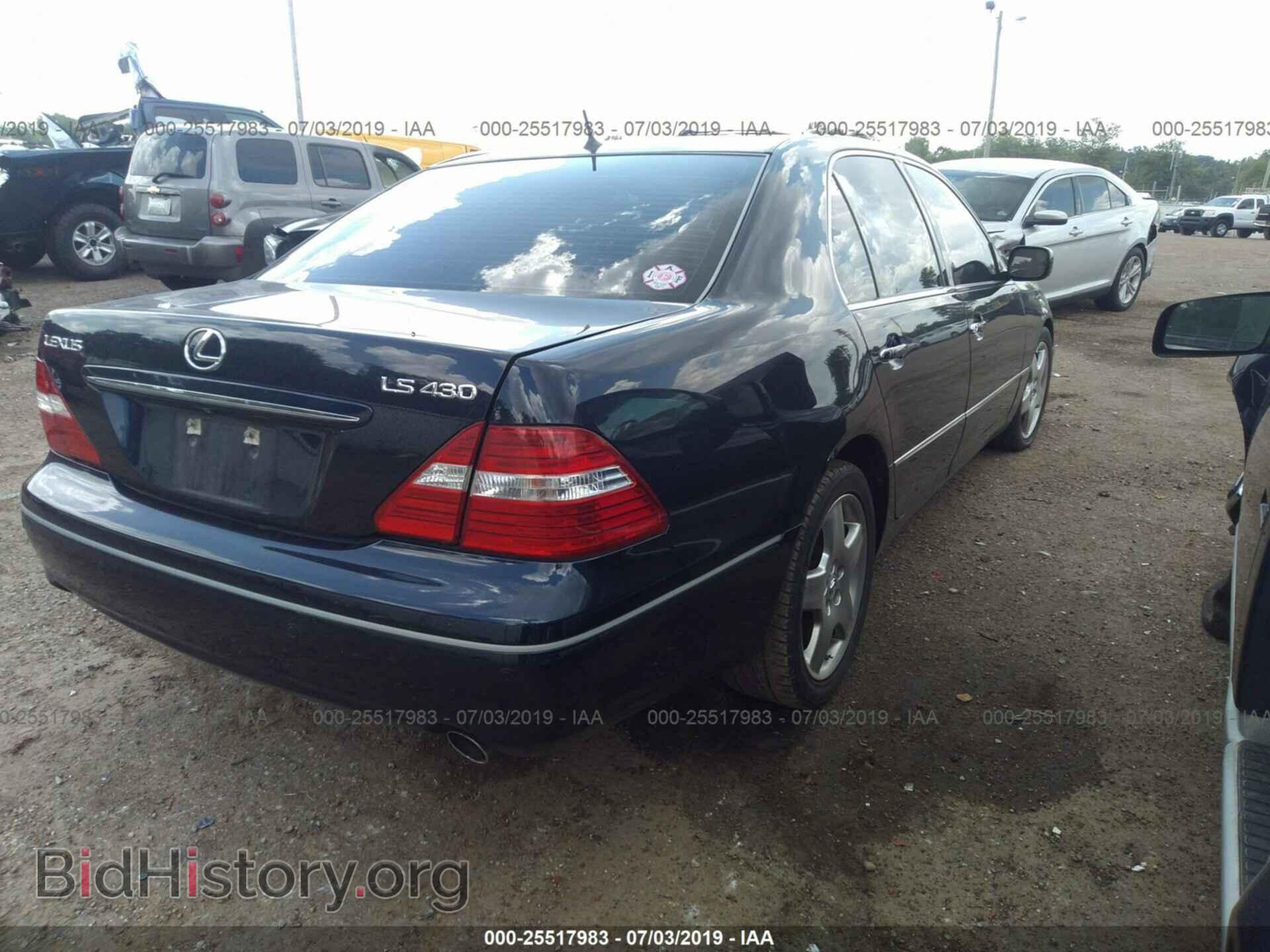 2006 LEXUS LS - VIN: JTHBN36FX65029913 - Фото 4