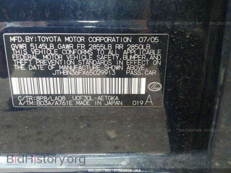 2006 Lexus LS (VIN JTHBN36FX65029913) — photo 9 of 10