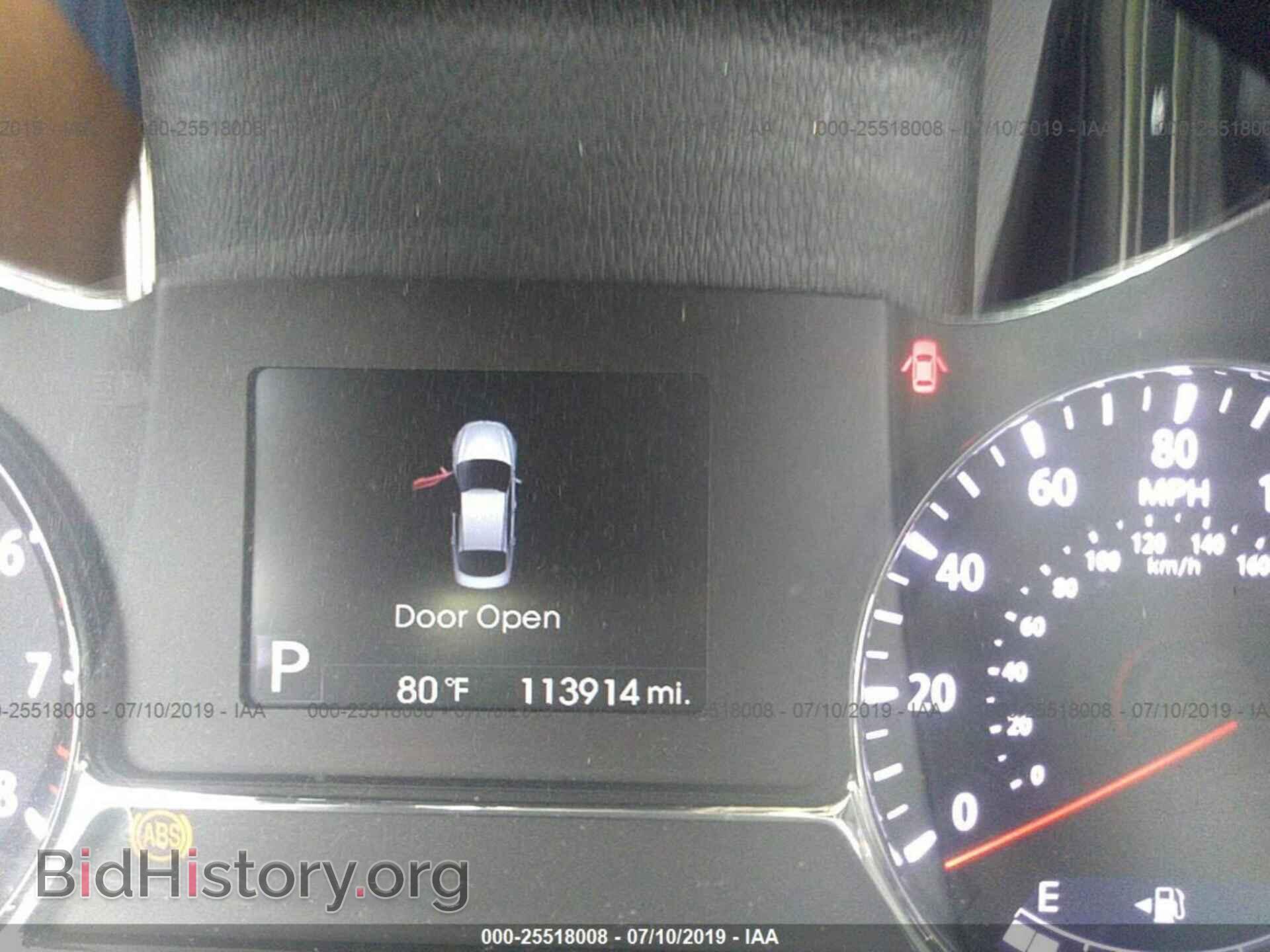 2012 KIA OPTIMA - VIN: 5XXGR4A68CG036150 - Photo 7