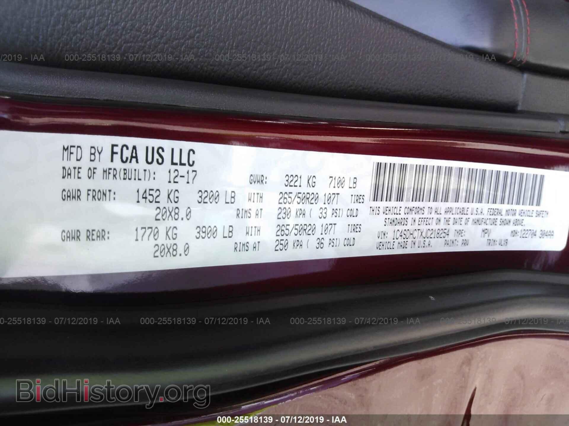 2018 DODGE DURANGO - VIN: 1C4SDHCTXJC218254 - Фото 9