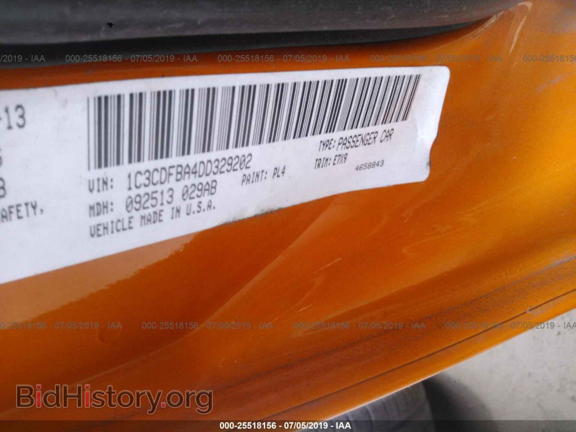 2013 DODGE DART - VIN: 1C3CDFBA4DD329202 - Фото 9