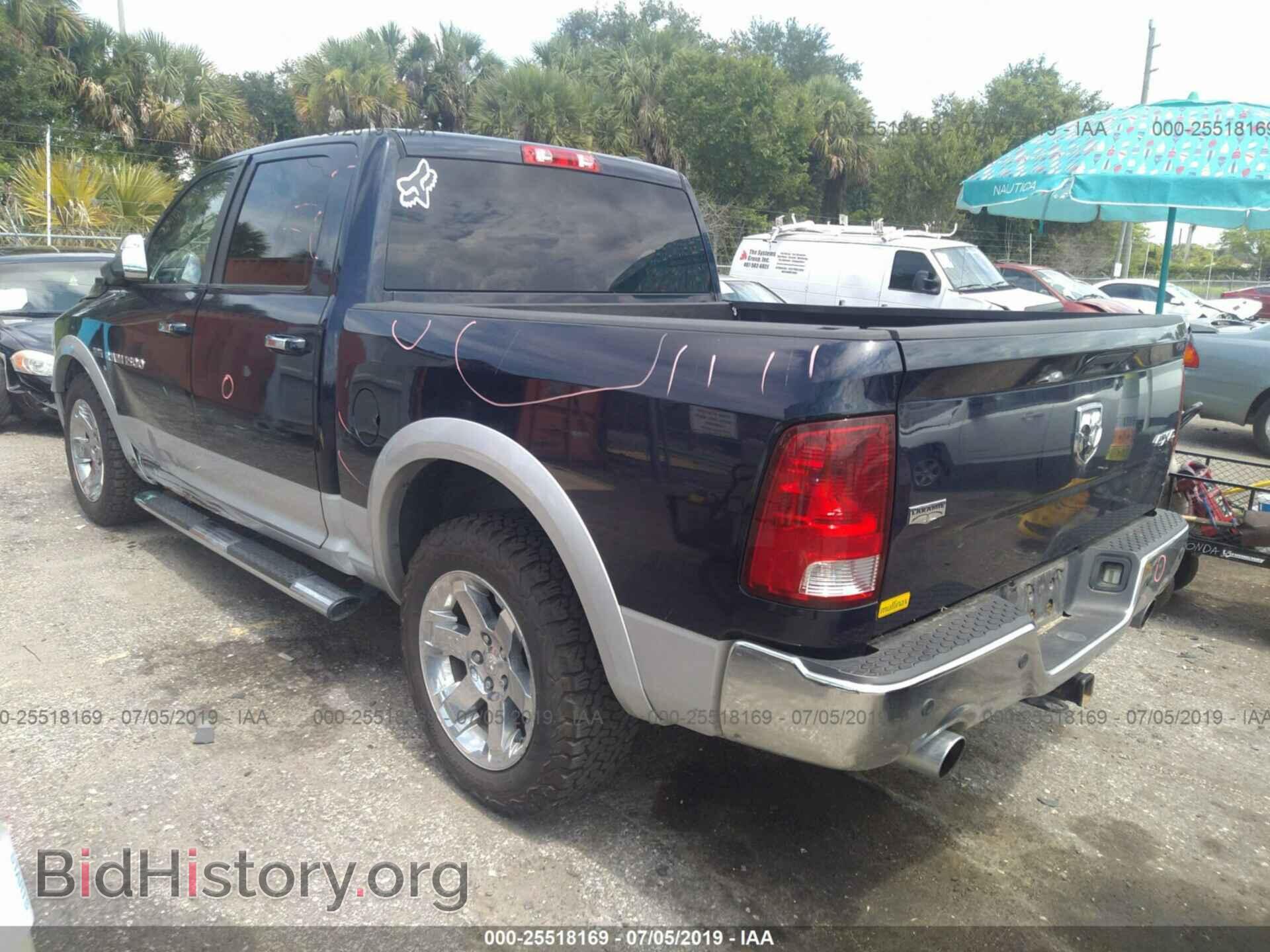 2012 DODGE RAM 1500 - VIN: 1C6RD7NT9CS328282 - Фото 3