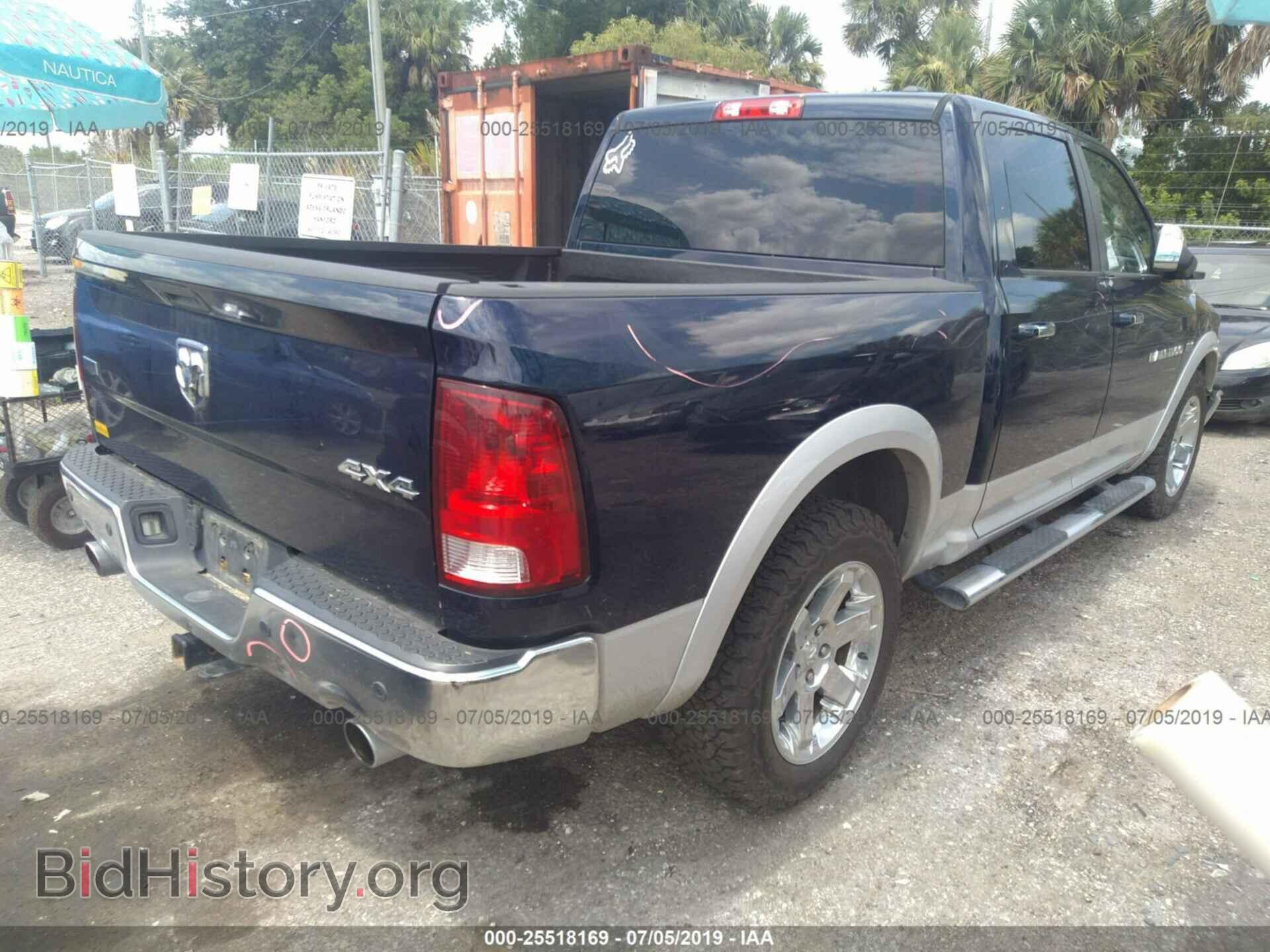 2012 DODGE RAM 1500 - VIN: 1C6RD7NT9CS328282 - Фото 4
