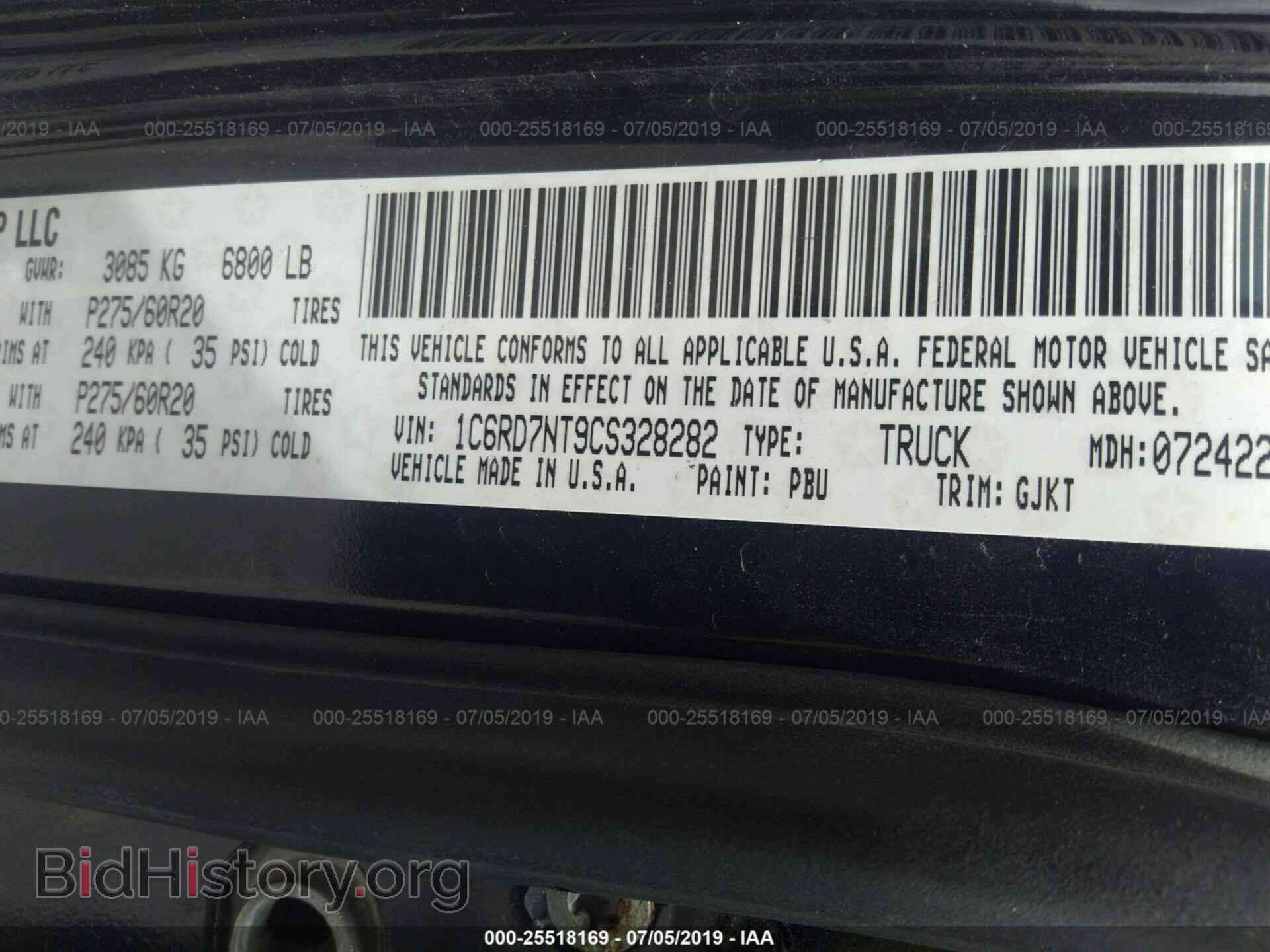 2012 DODGE RAM 1500 - VIN: 1C6RD7NT9CS328282 - Фото 9