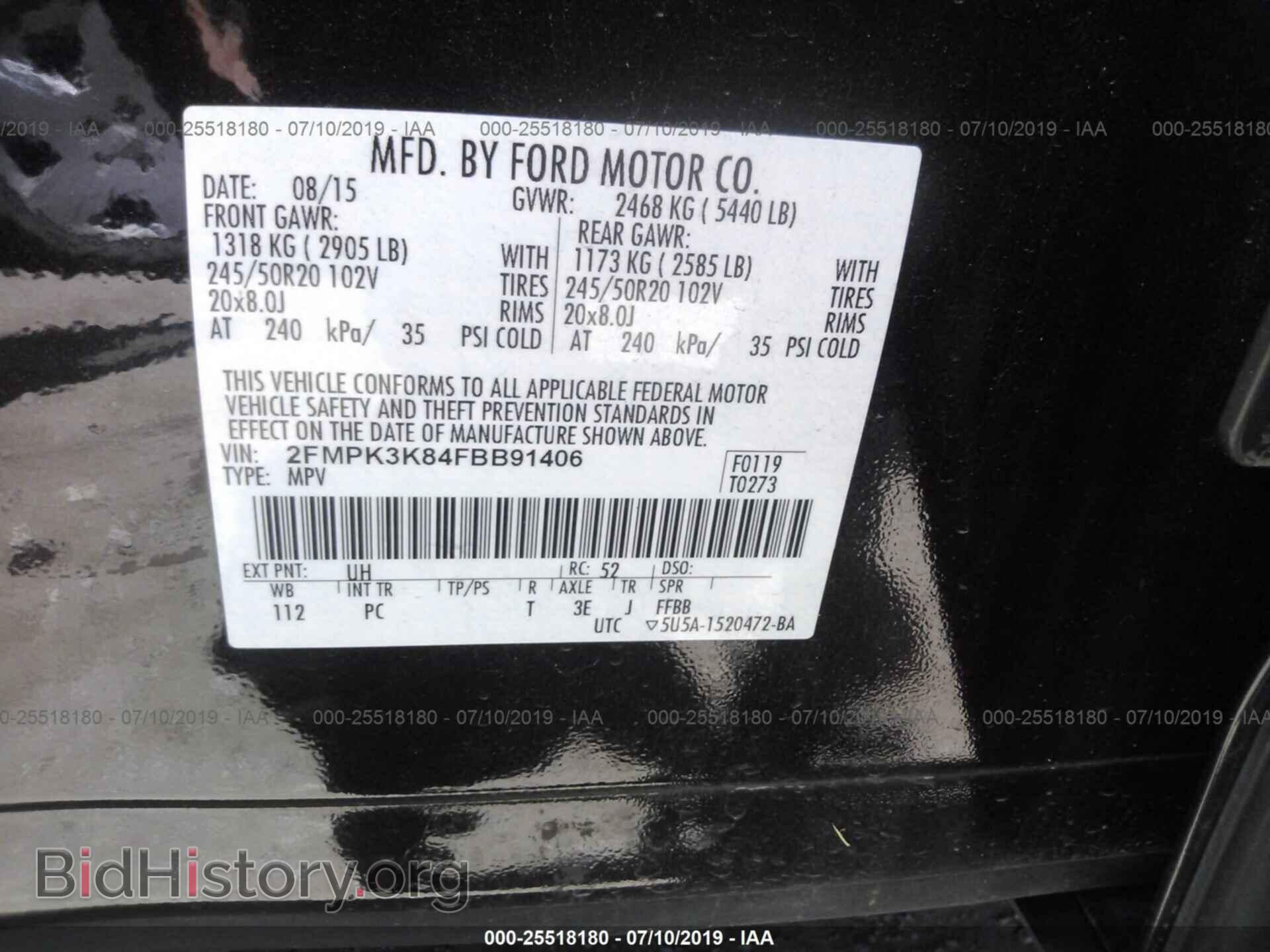 2015 FORD EDGE - VIN: 2FMPK3K84FBB91406 - Photo 9