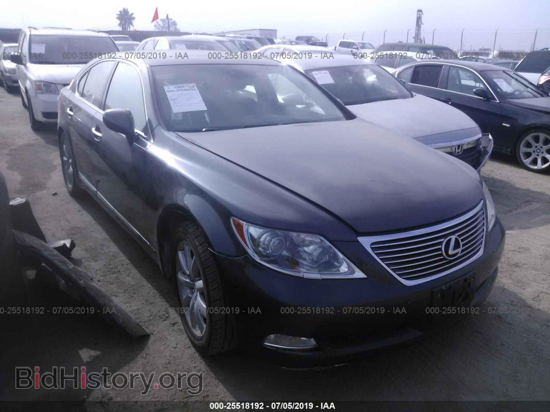 Photo JTHBL46F985082469 - LEXUS LS 2008