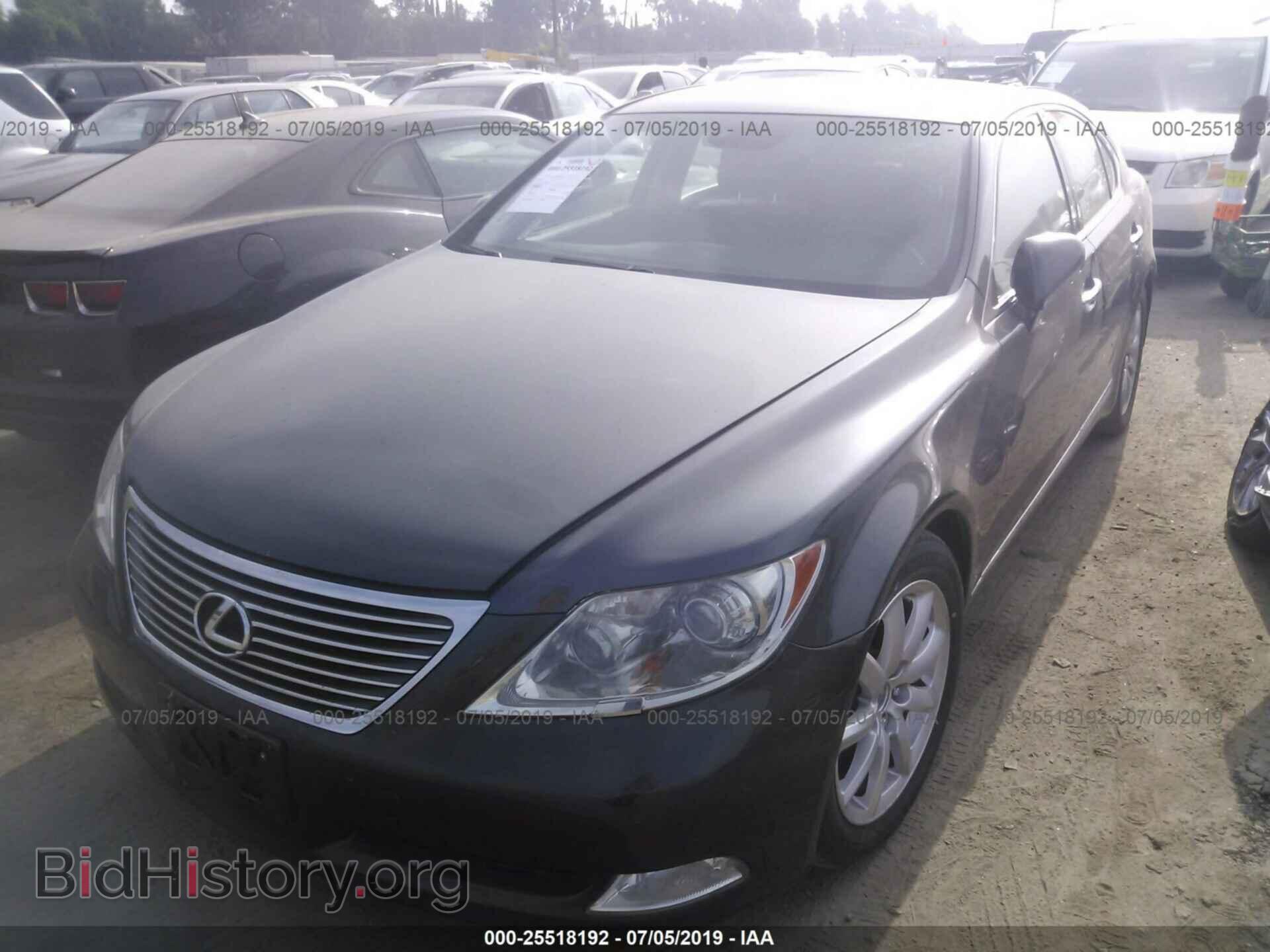 2008 LEXUS LS - VIN: JTHBL46F985082469 - Photo 2