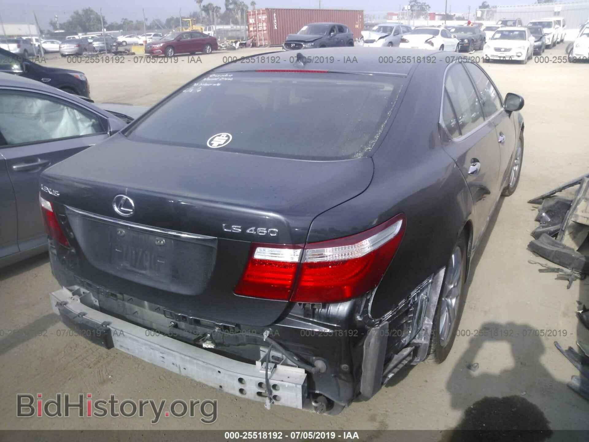 2008 LEXUS LS - VIN: JTHBL46F985082469 - Photo 4