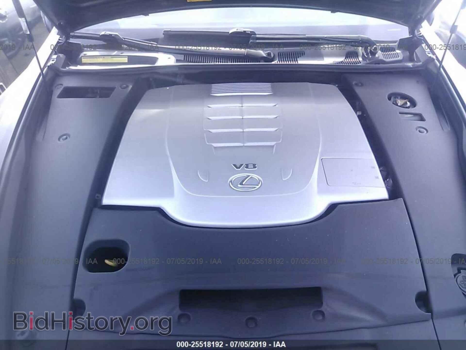2008 LEXUS LS - VIN: JTHBL46F985082469 - Photo 10