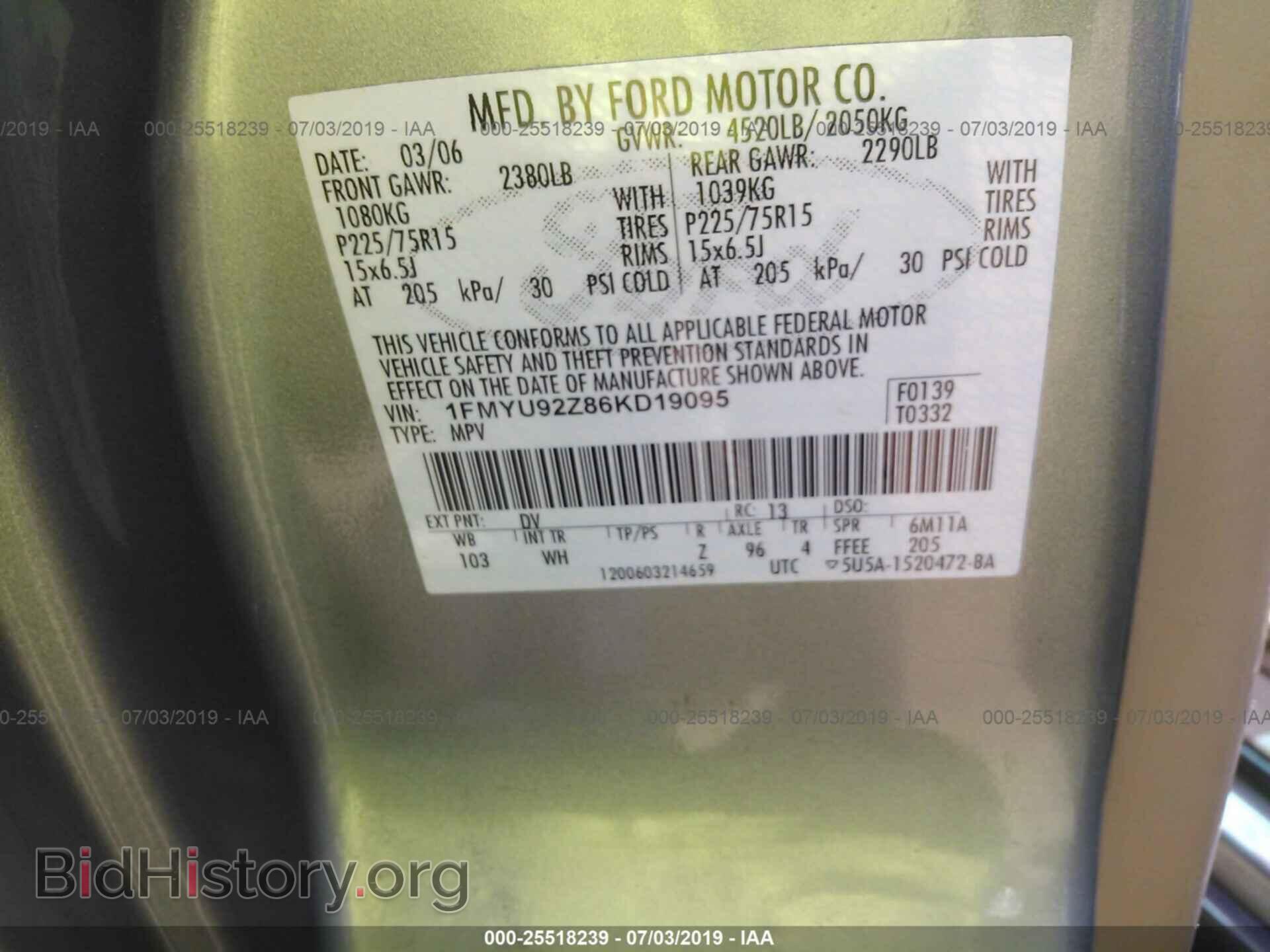 2006 FORD ESCAPE - VIN: 1FMYU92Z86KD19095 - Фото 9
