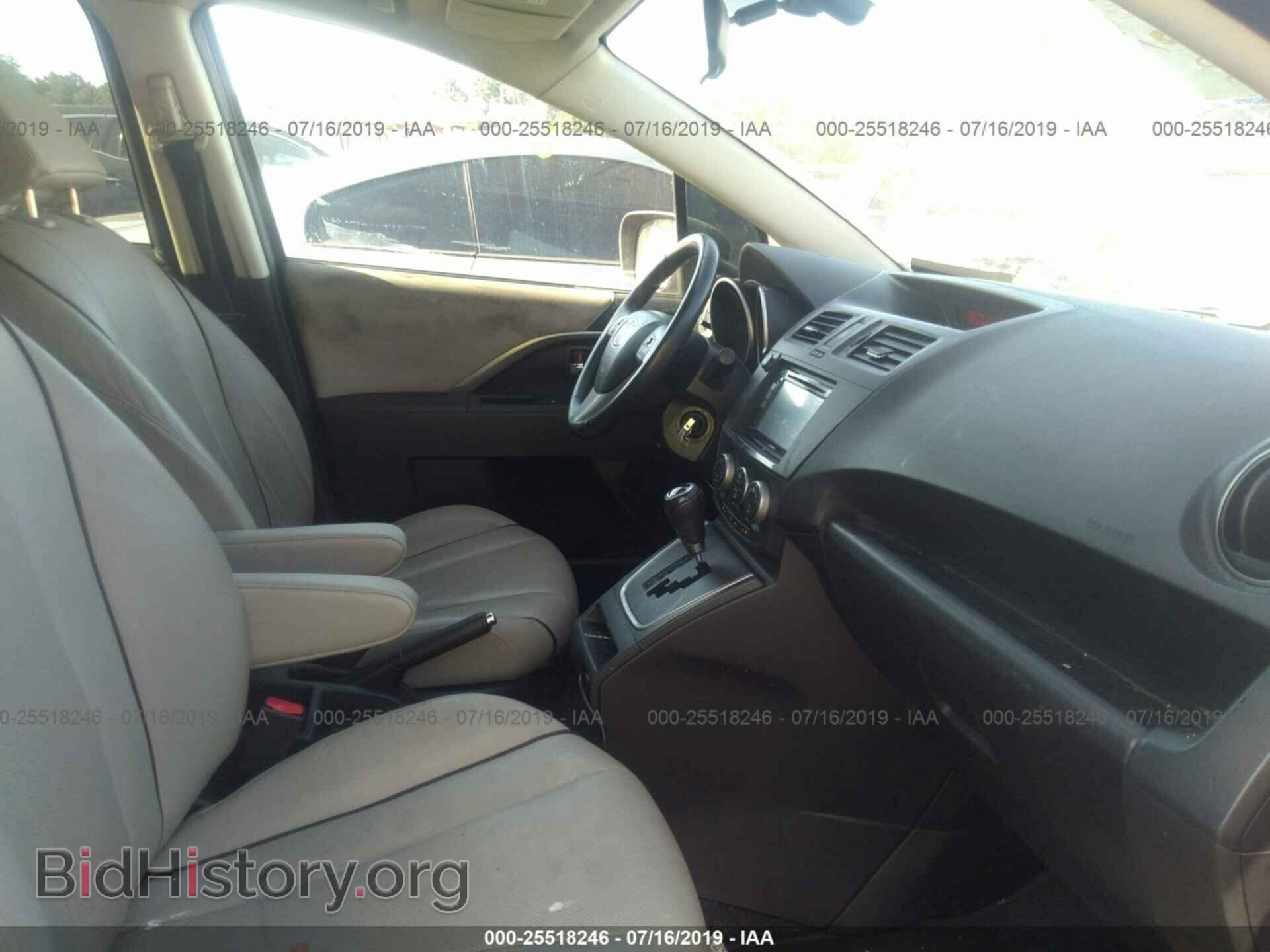 2014 MAZDA 5 - VIN: JM1CW2DL7E0174098 - Фото 5