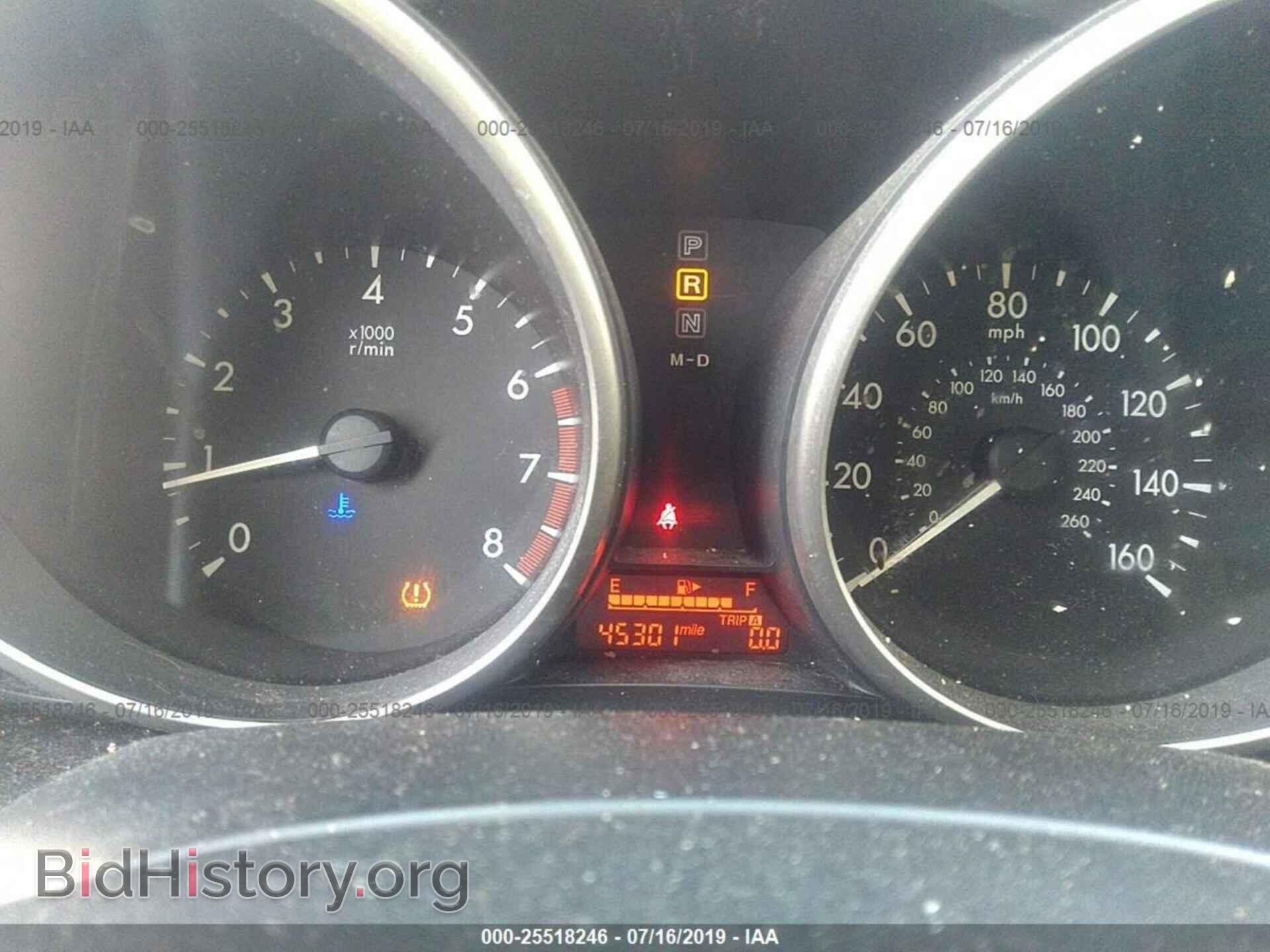 2014 MAZDA 5 - VIN: JM1CW2DL7E0174098 - Фото 7