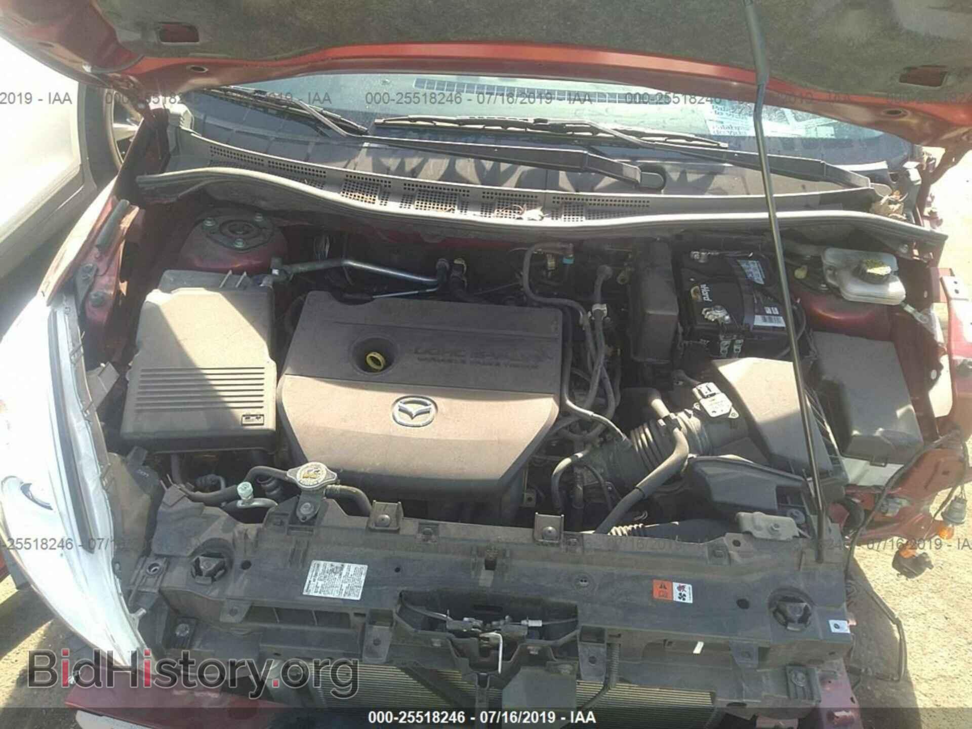 2014 MAZDA 5 - VIN: JM1CW2DL7E0174098 - Фото 10