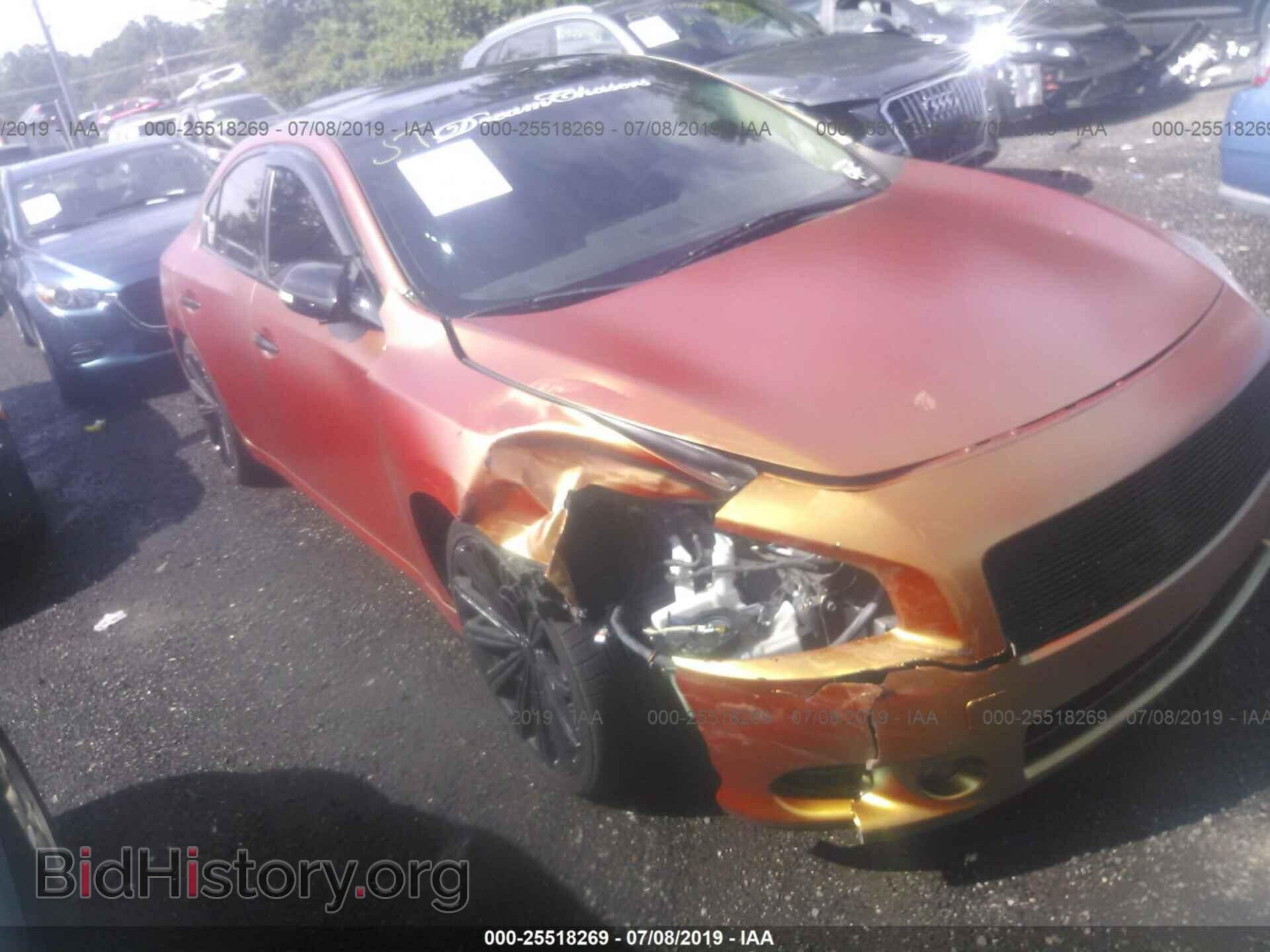 Фотография 1N4AA5AP9BC843776 - NISSAN MAXIMA 2011