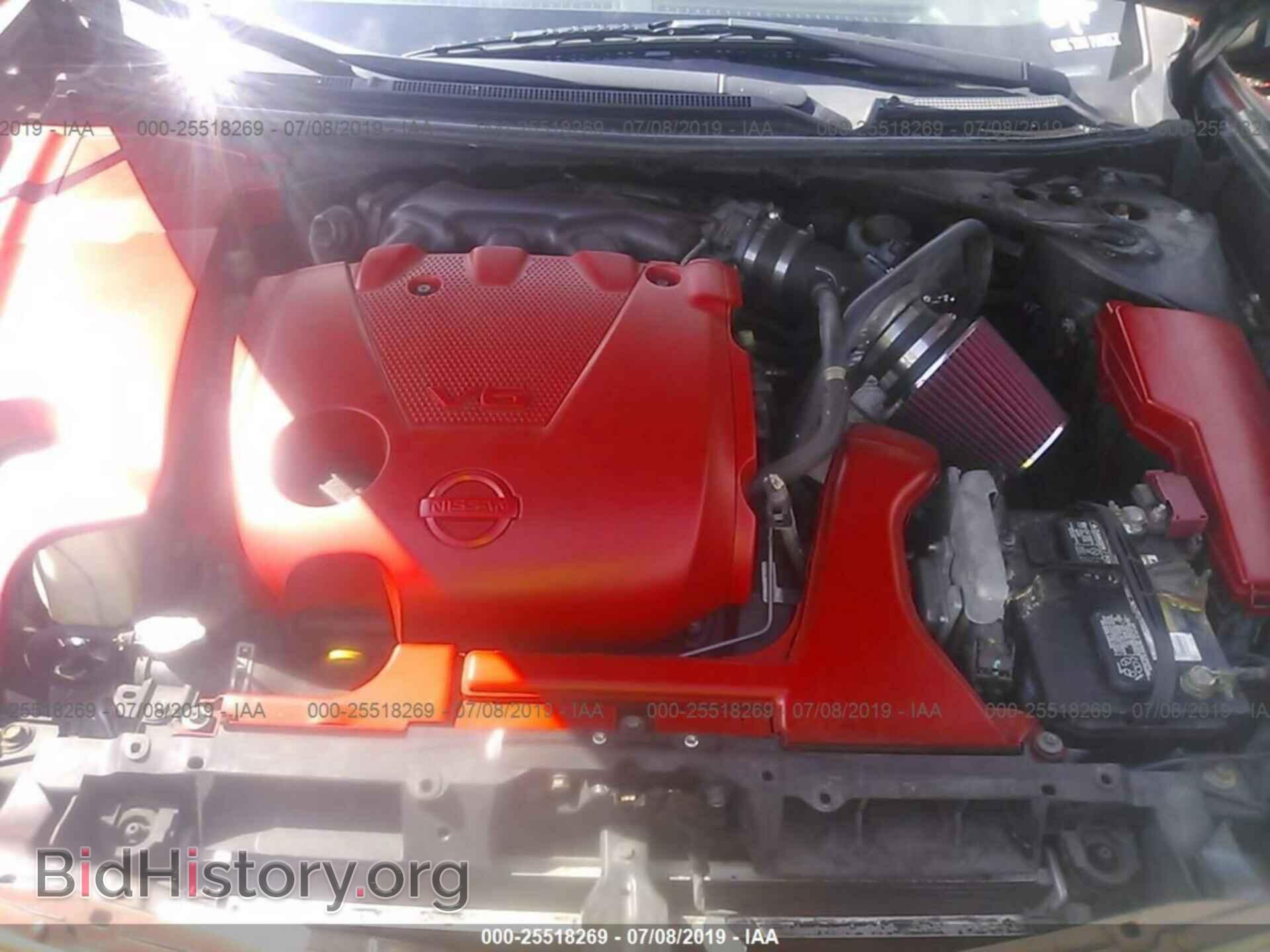 2011 NISSAN MAXIMA - VIN: 1N4AA5AP9BC843776 - Фото 10