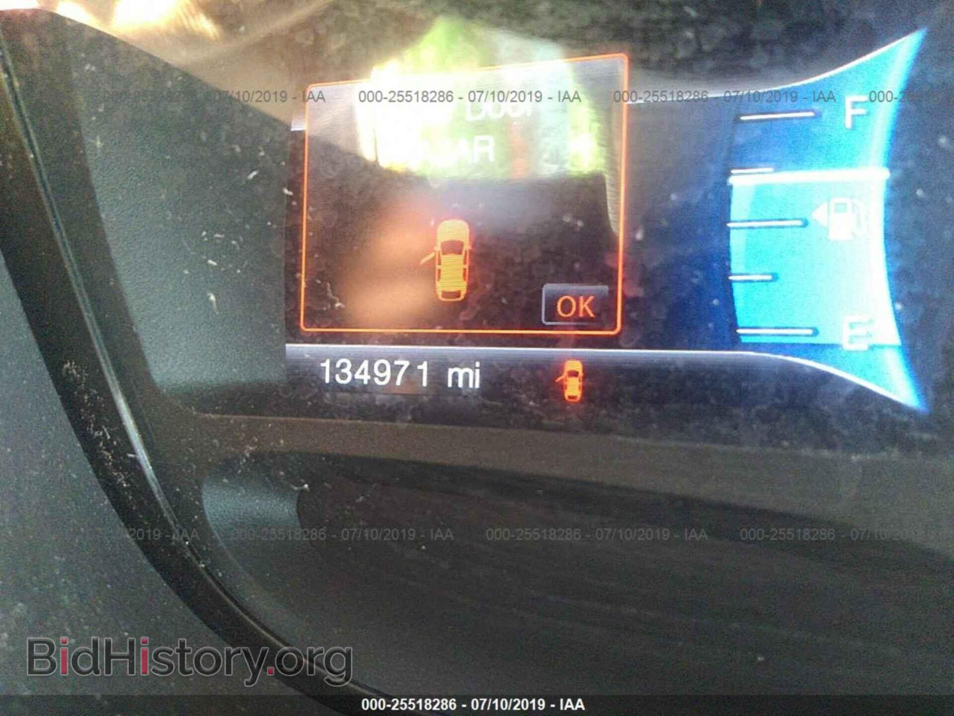 2014 FORD EDGE - VIN: 2FMDK4JC6EBA17592 - Photo 7