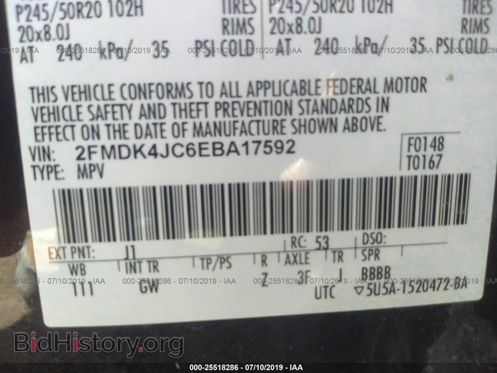 2014 FORD EDGE - VIN: 2FMDK4JC6EBA17592 - Photo 9