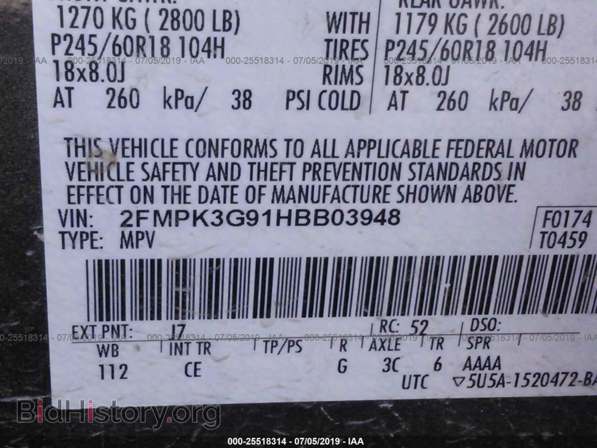 2017 FORD EDGE - VIN: 2FMPK3G91HBB03948 - Photo 9