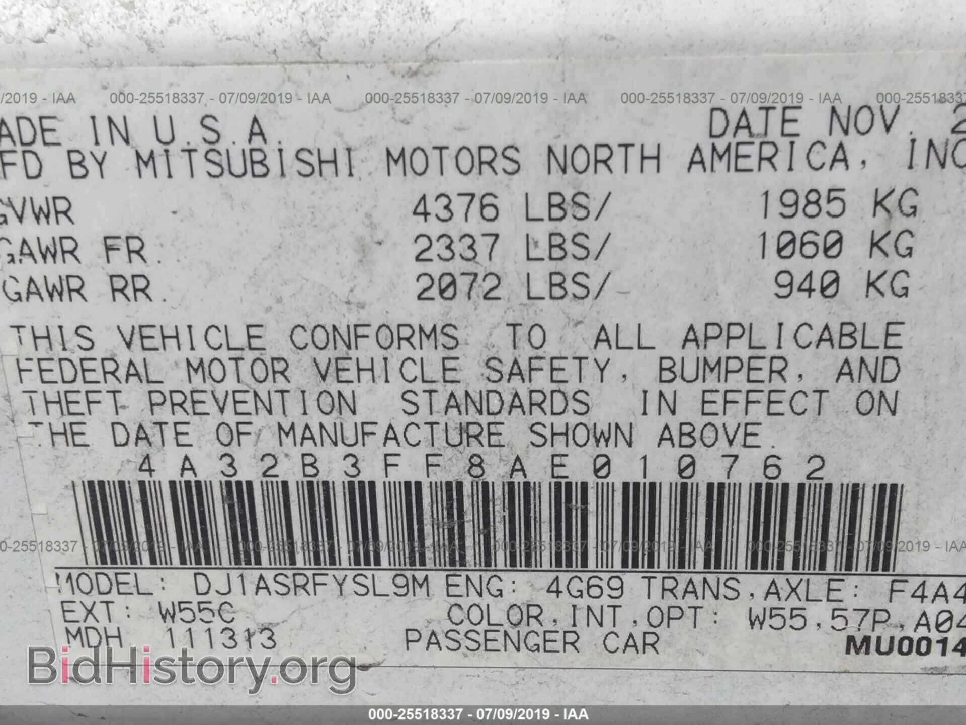 2010 MITSUBISHI GALANT - VIN: 4A32B3FF8AE010762 - Фото 9