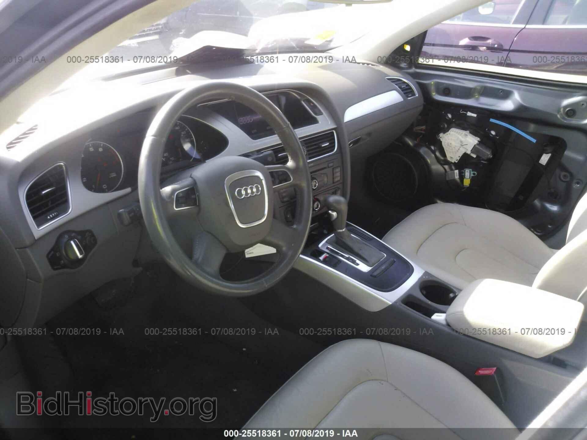 2012 AUDI A4 - VIN: WAUAFAFL3CA119229 - Photo 5