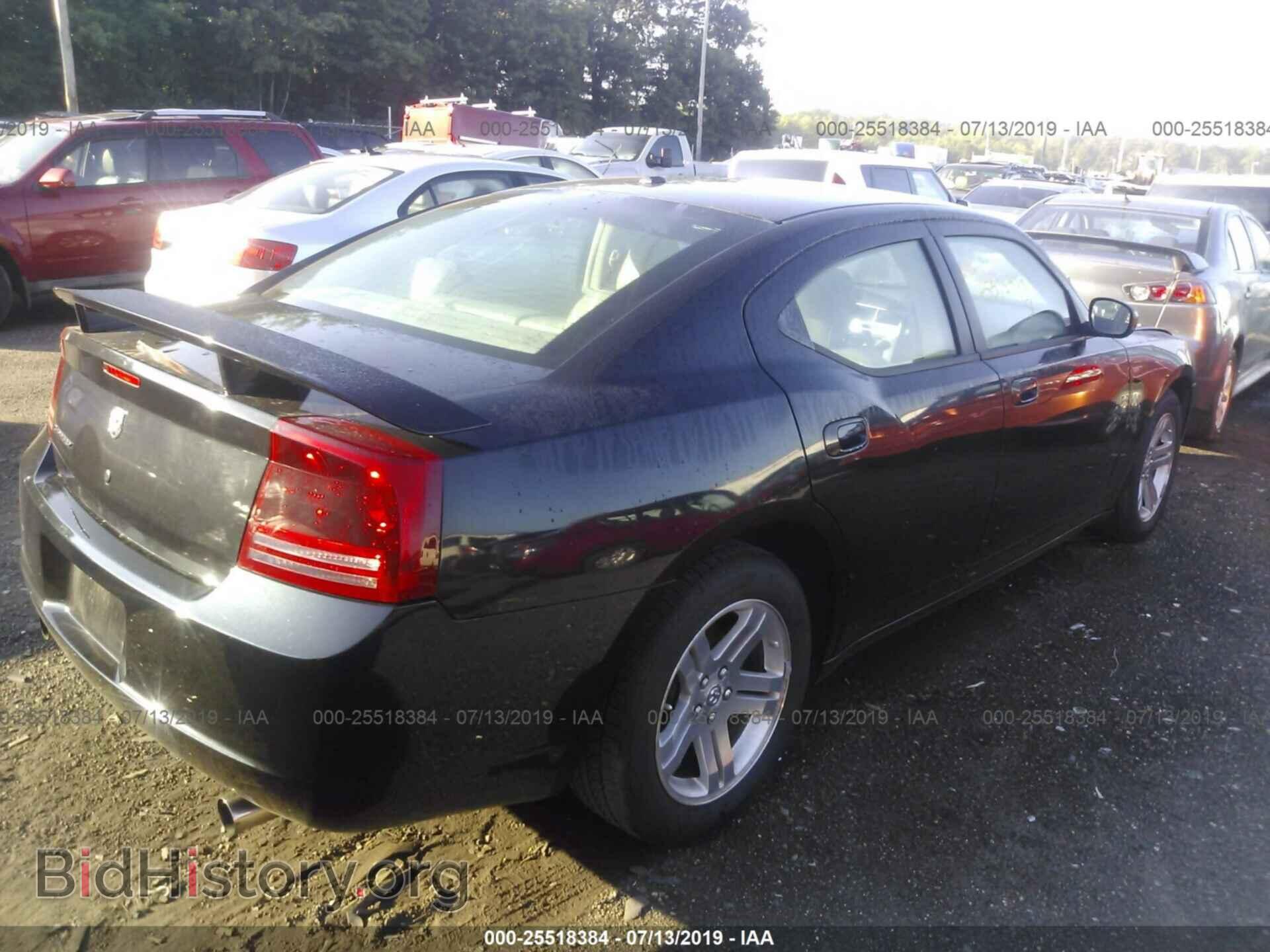 2007 DODGE CHARGER - VIN: 2B3KA53H87H669614 - Фото 4