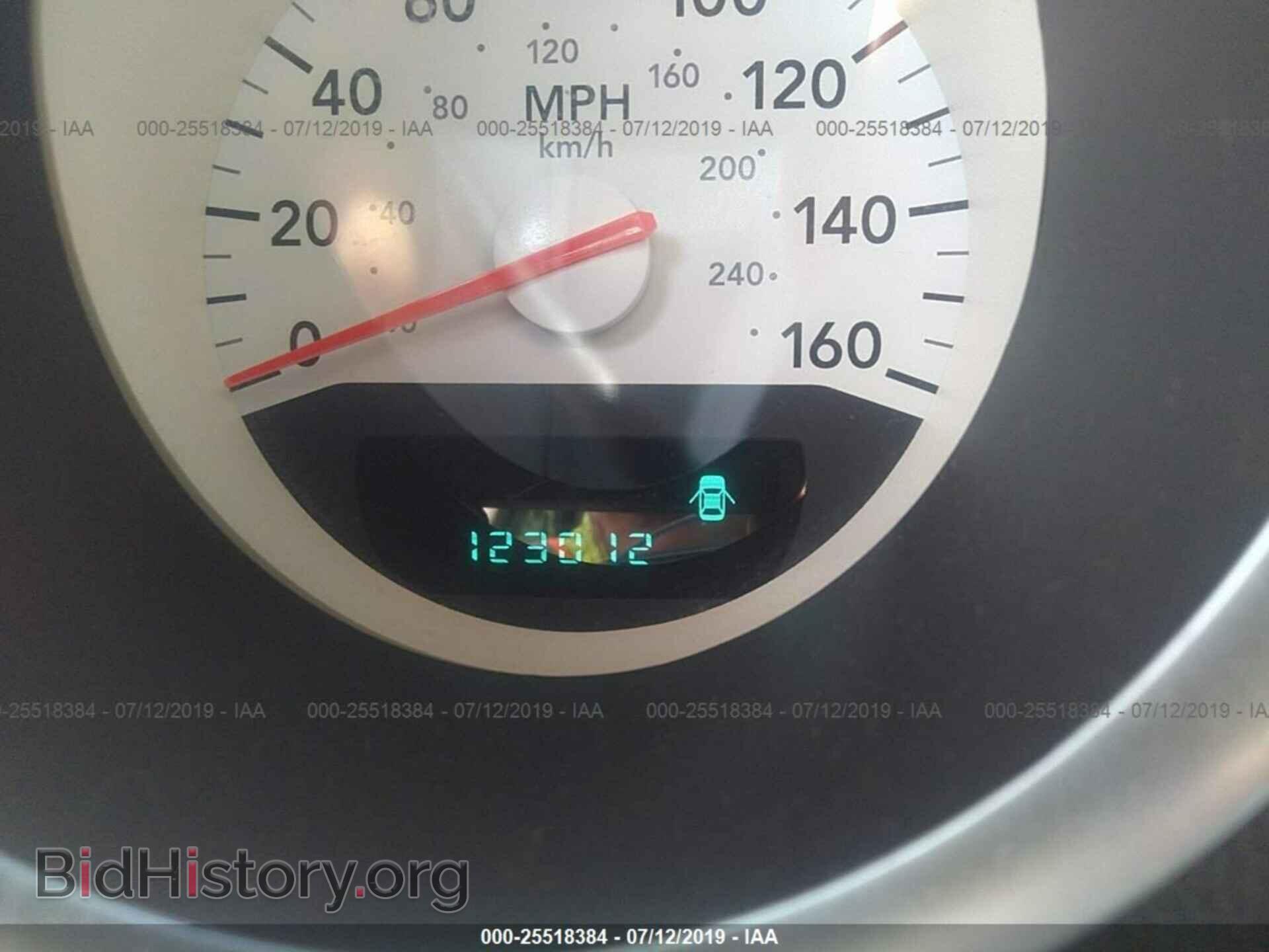2007 DODGE CHARGER - VIN: 2B3KA53H87H669614 - Фото 7