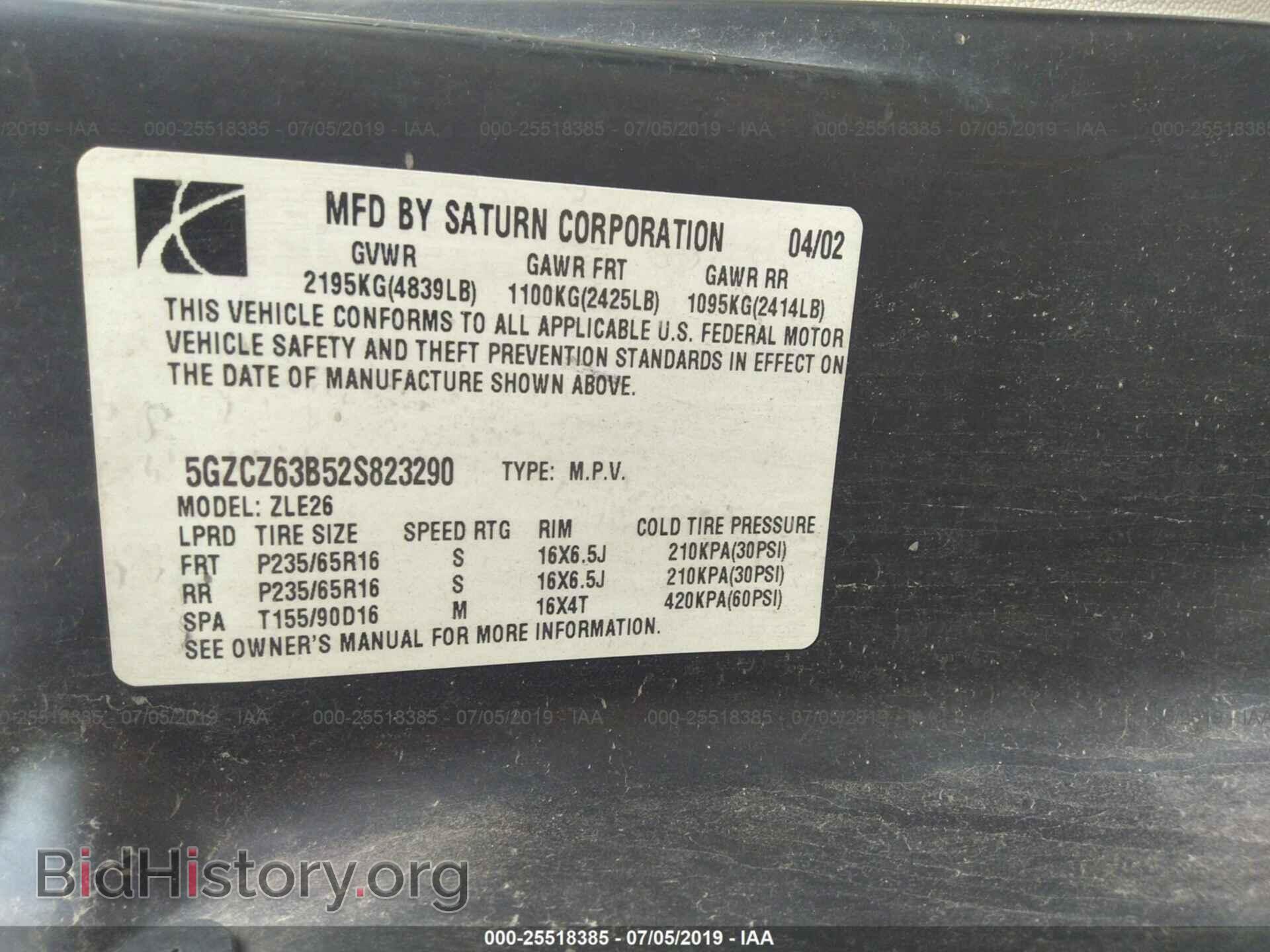 2002 SATURN VUE - VIN: 5GZCZ63B52S823290 - Фото 9
